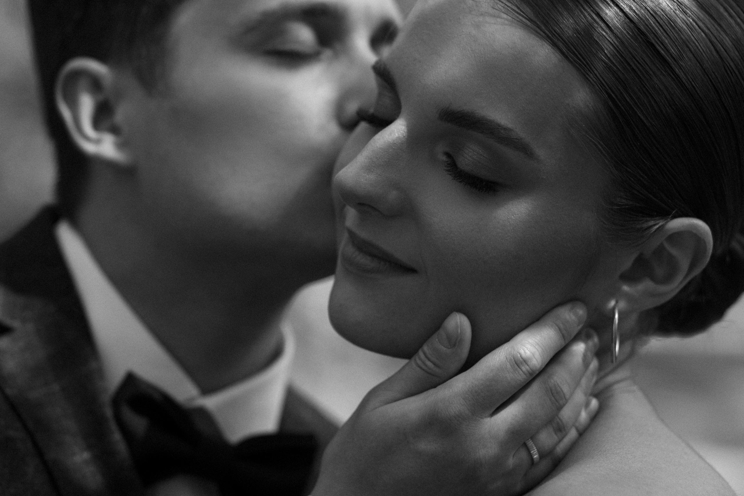 Ильдар и Евгения (полный день). Свадебный фотограф Екатерина Черкасская