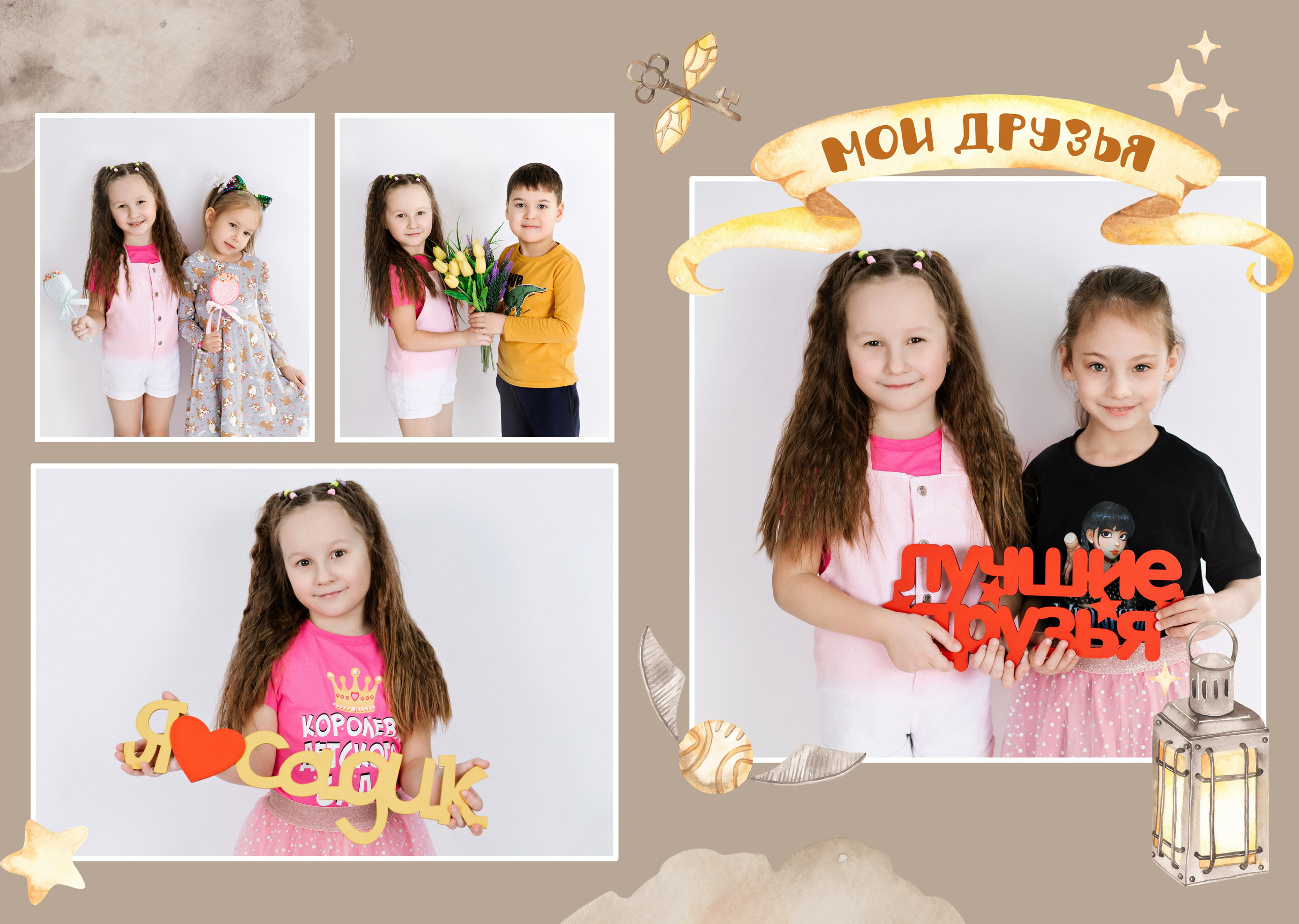 Макеты ДС Фотокниги. Выпускные альбомы в Иркутске. Фотокниги. Фотограф Екатерина Шнитова