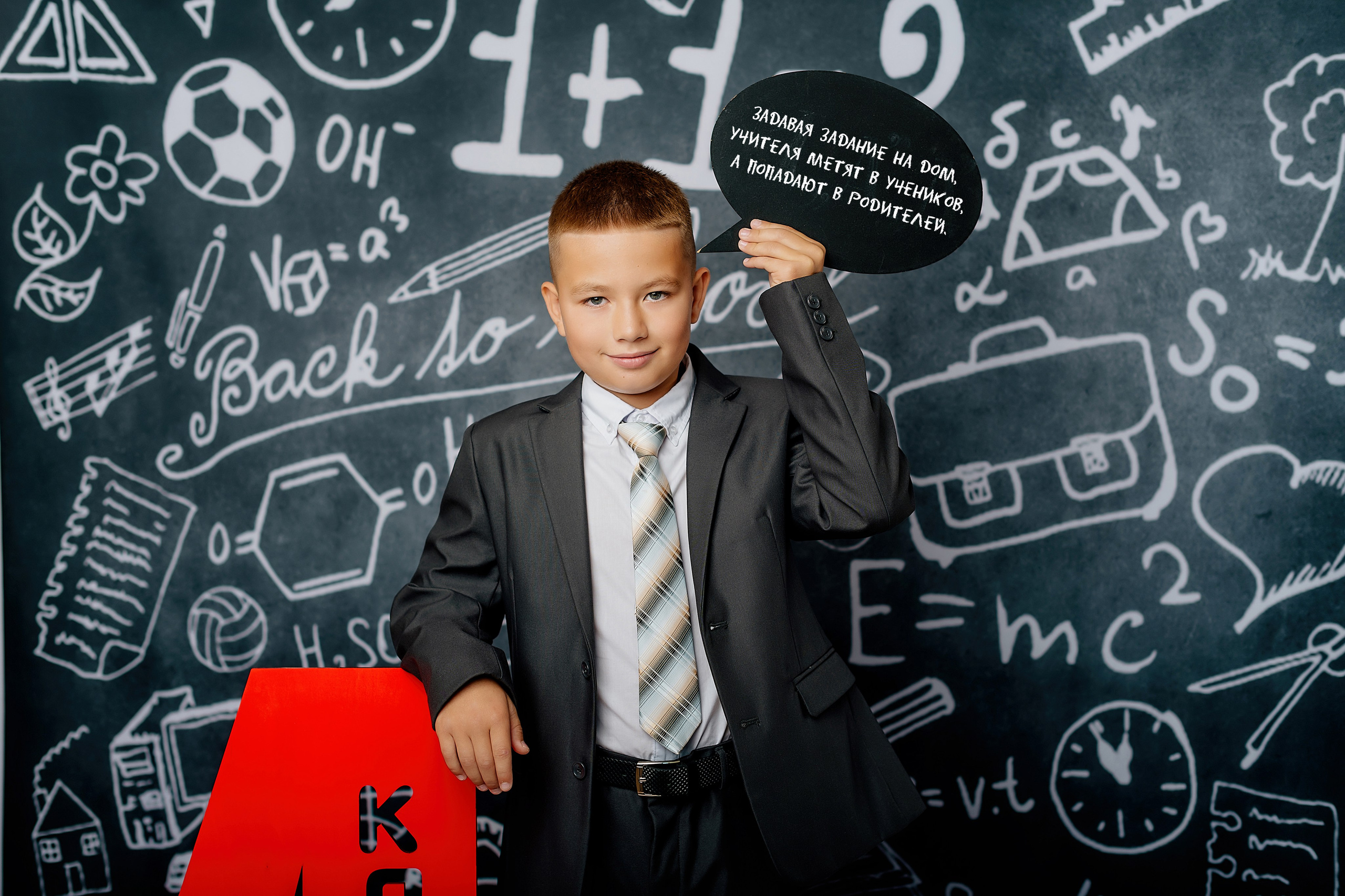 Детский и семейный фотограф в Самаре Наталья Карпеева