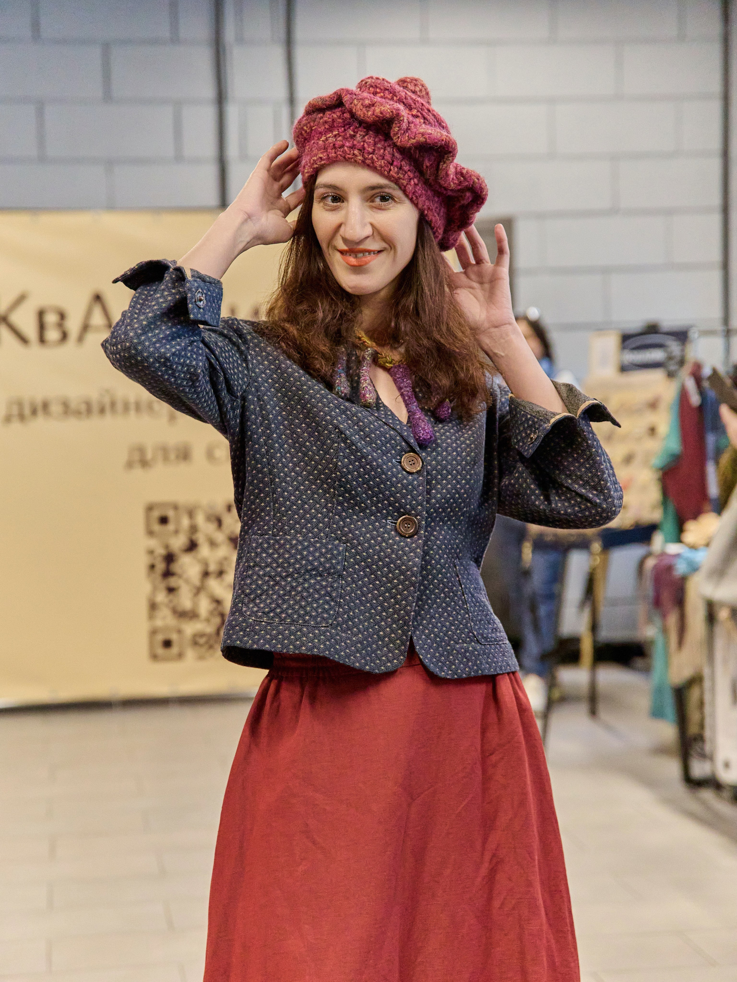 КвАРТирник. Дизайнерский маркет