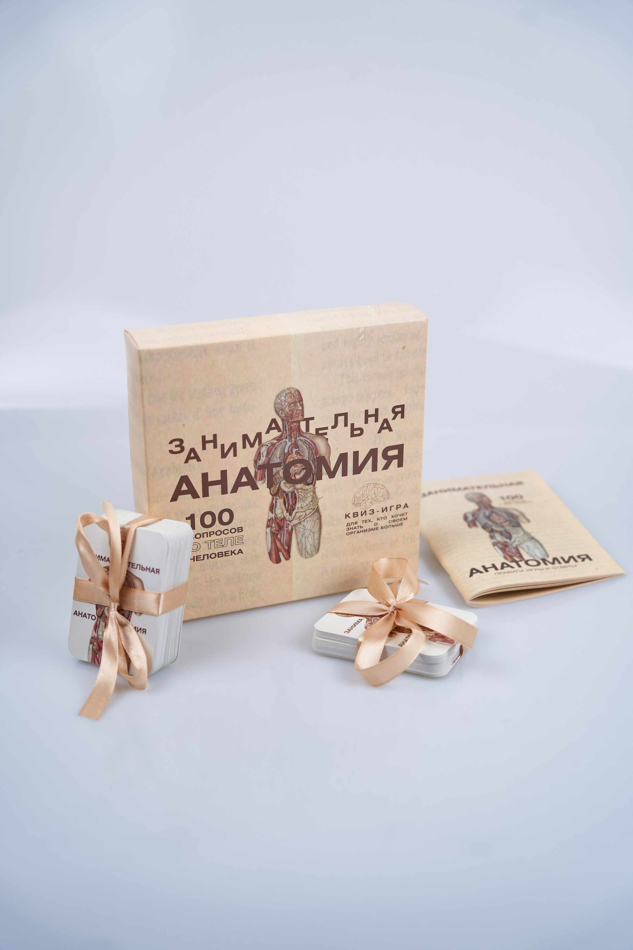 Настольная игра. Концептуальный фотограф Шлыкова Ольга