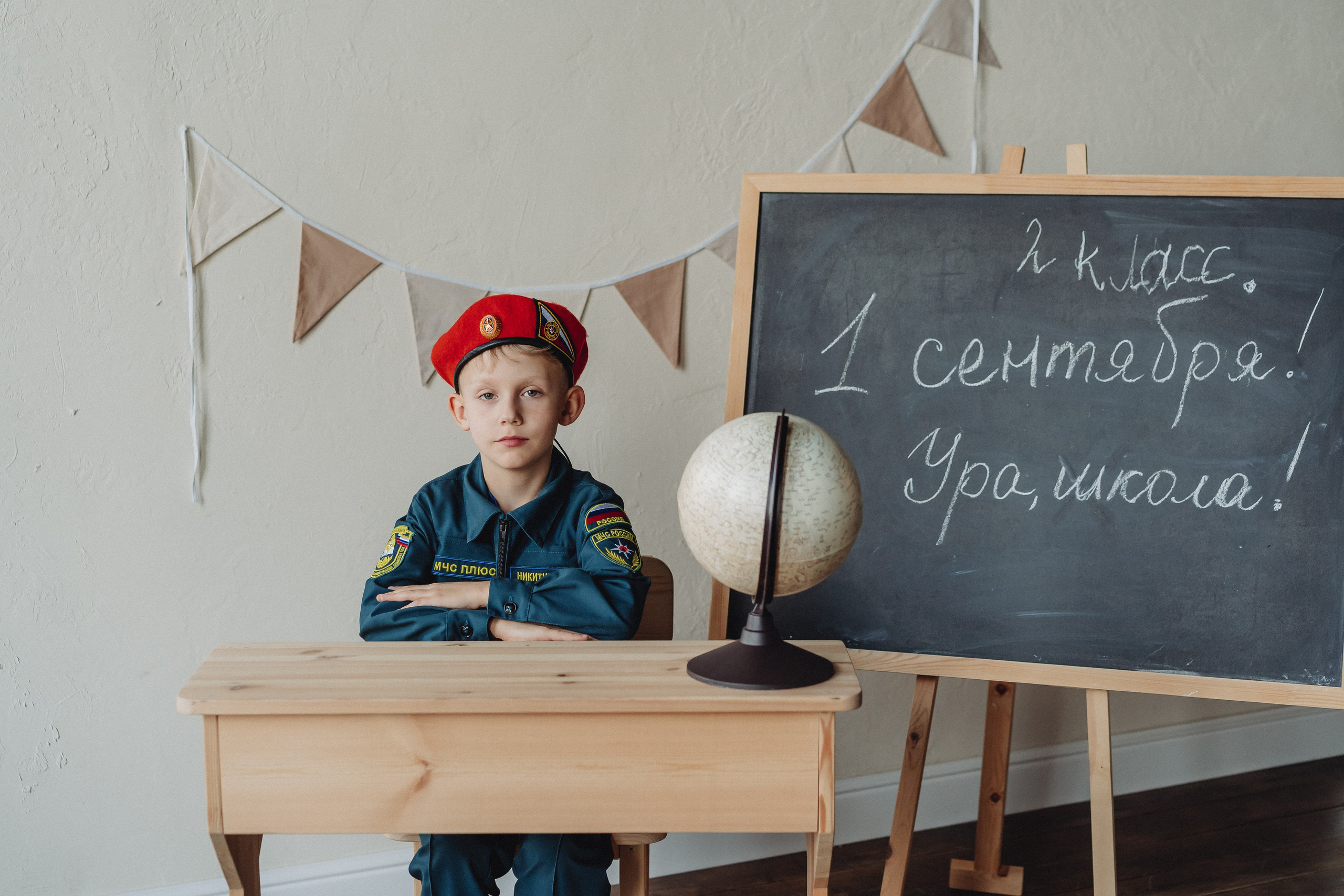 1-4 классы. Семейный и контент фотограф в Красноярске Власова Екатерина