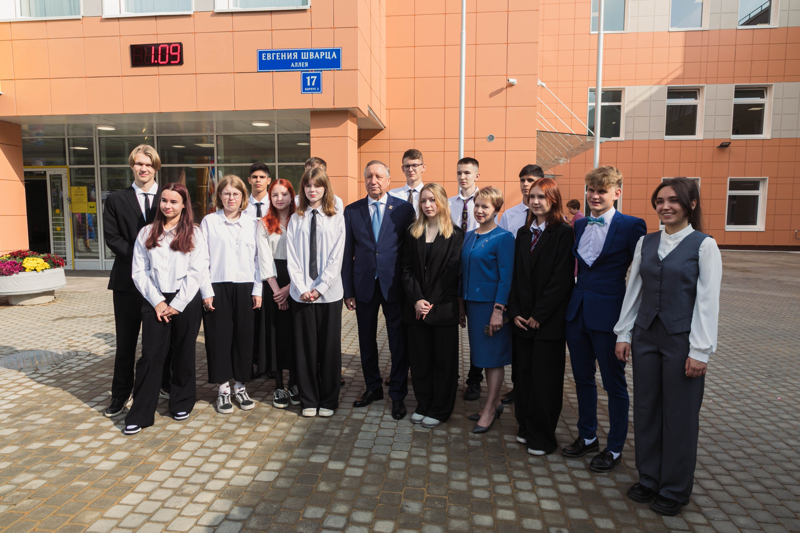 Репортажная фотосъемка открытия школы. Репортажный и концертный фотограф в Санкт-Петербурге Адмакина Дарья