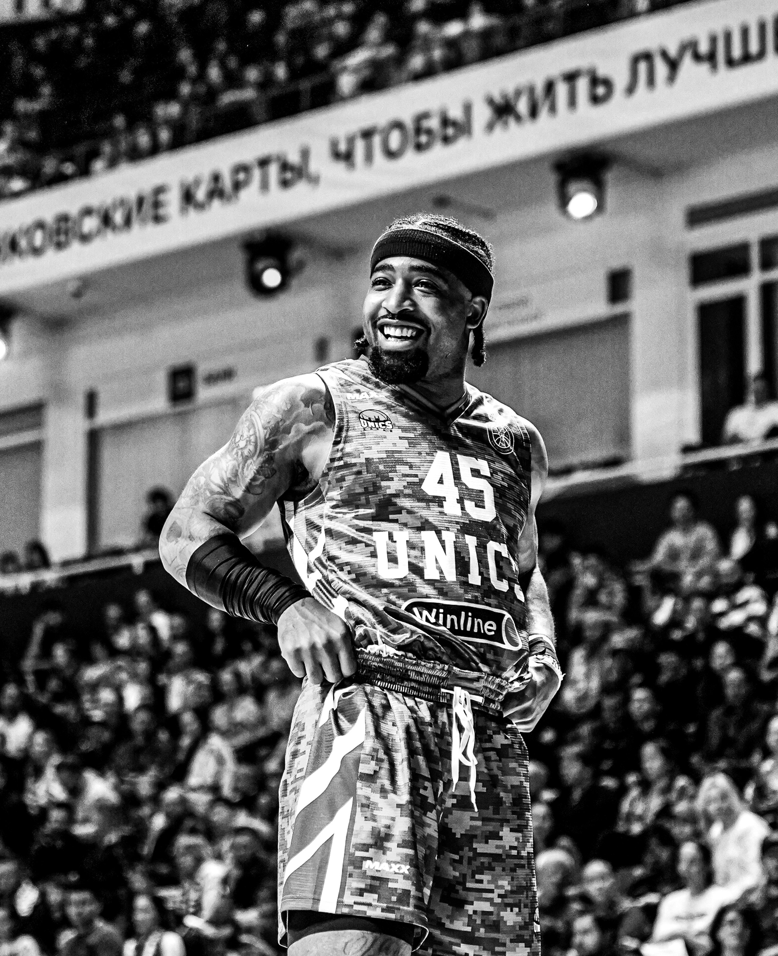 УНИКС. Фотограф в Казани Алина Абдуллина