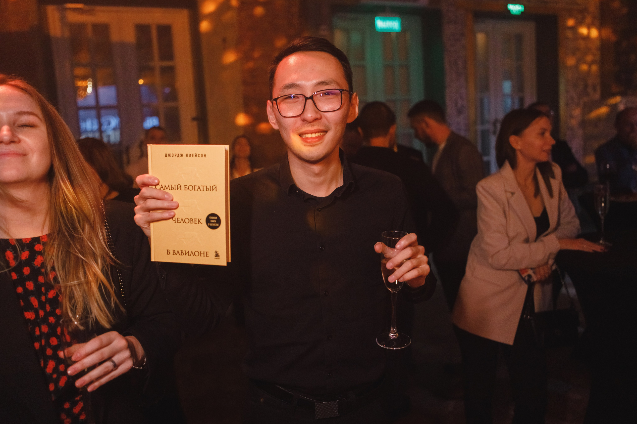 Выпускной онлайн курса. Семейный и свадебный фотограф в Нижнем Новгороде
