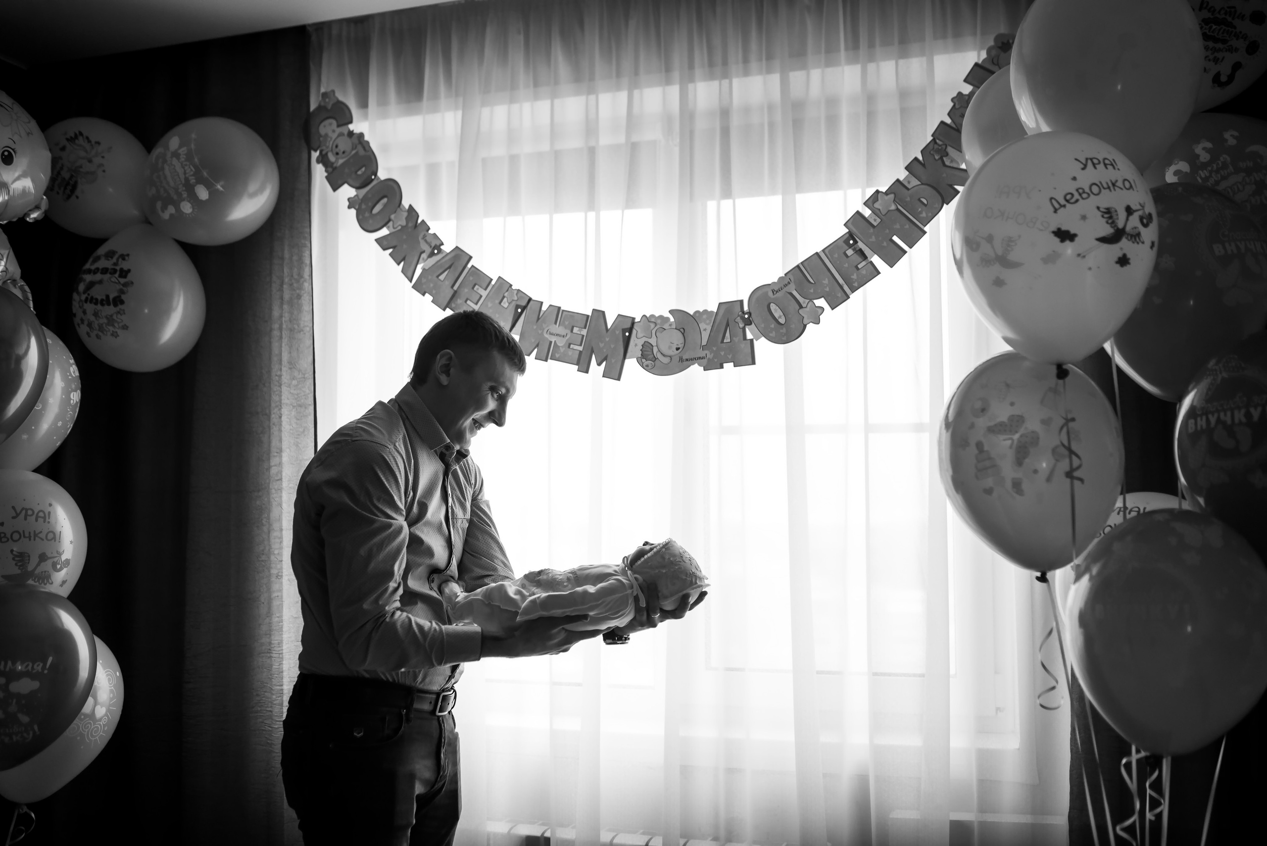 Первая Встреча. Семейный фотограф Олеся Батурина Рязань