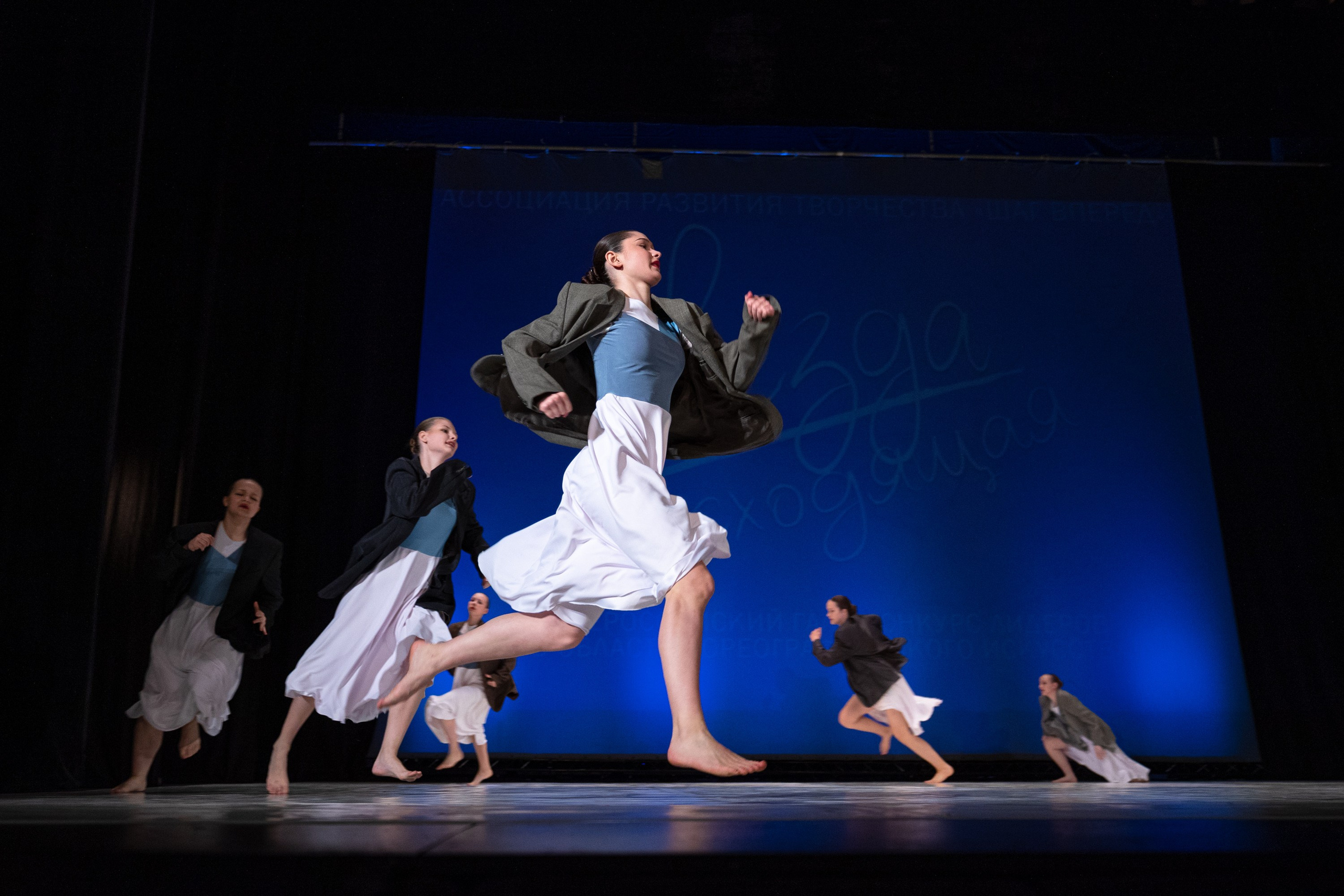 Фестиваль «Звезда восходящая 2024». Фотограф Алексей Соломин. Спортивный фотограф Алексей Соломин