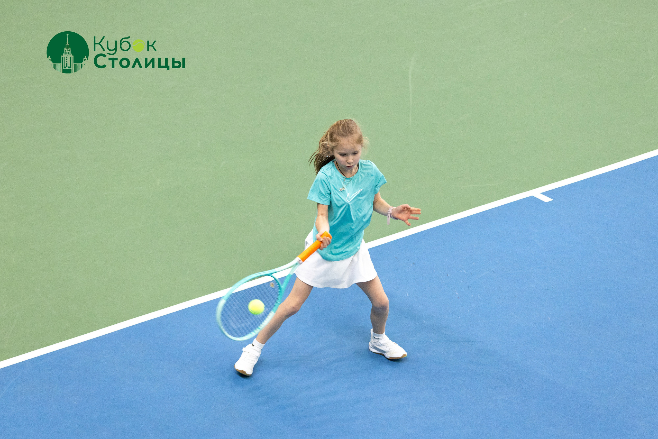 "Кубок столицы" в Лужниках, ALT 10s // 22 декабря 2024. Спортивный фотограф Алексей Соломин