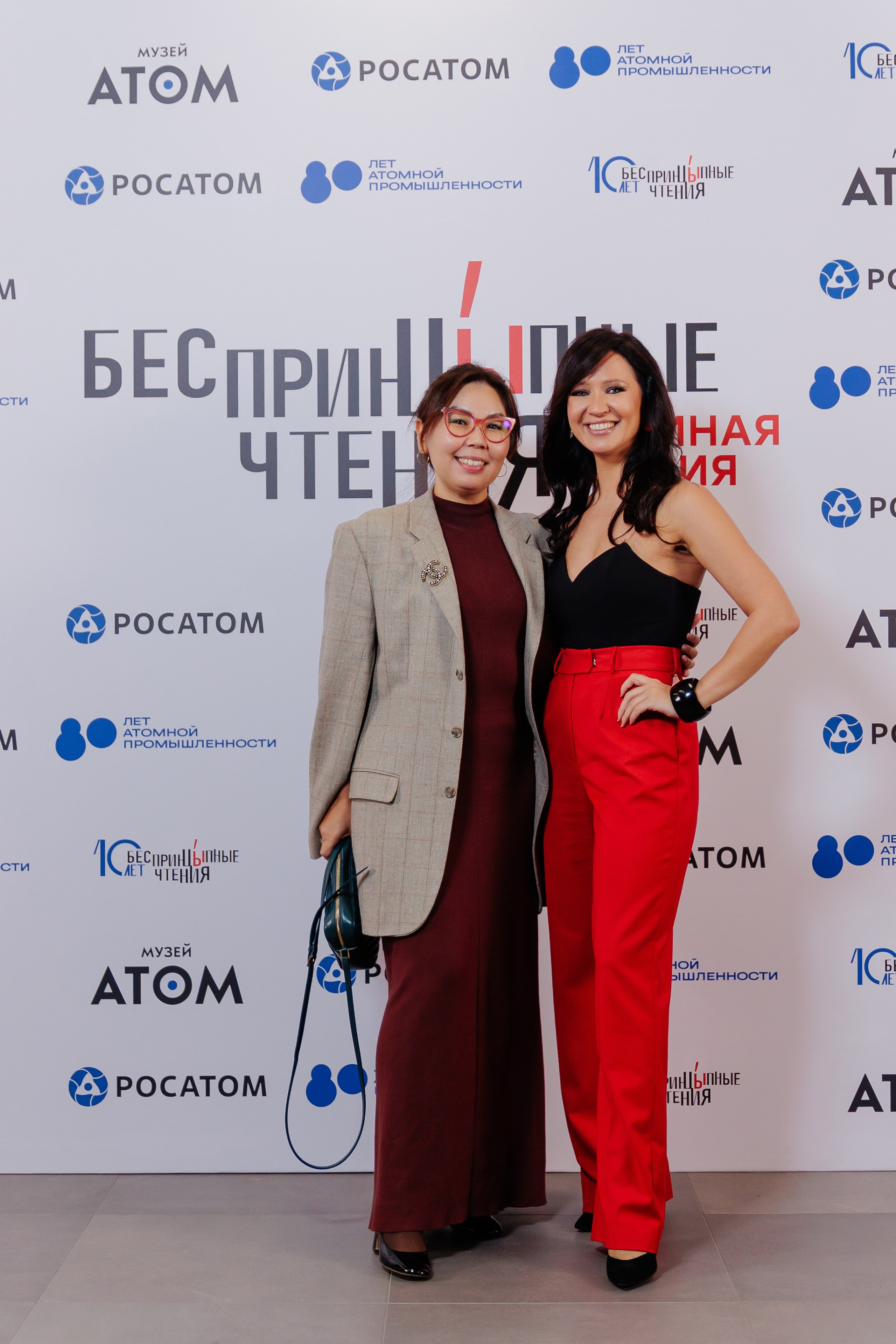 Беспринципные чтения. Cheeelsa.ru