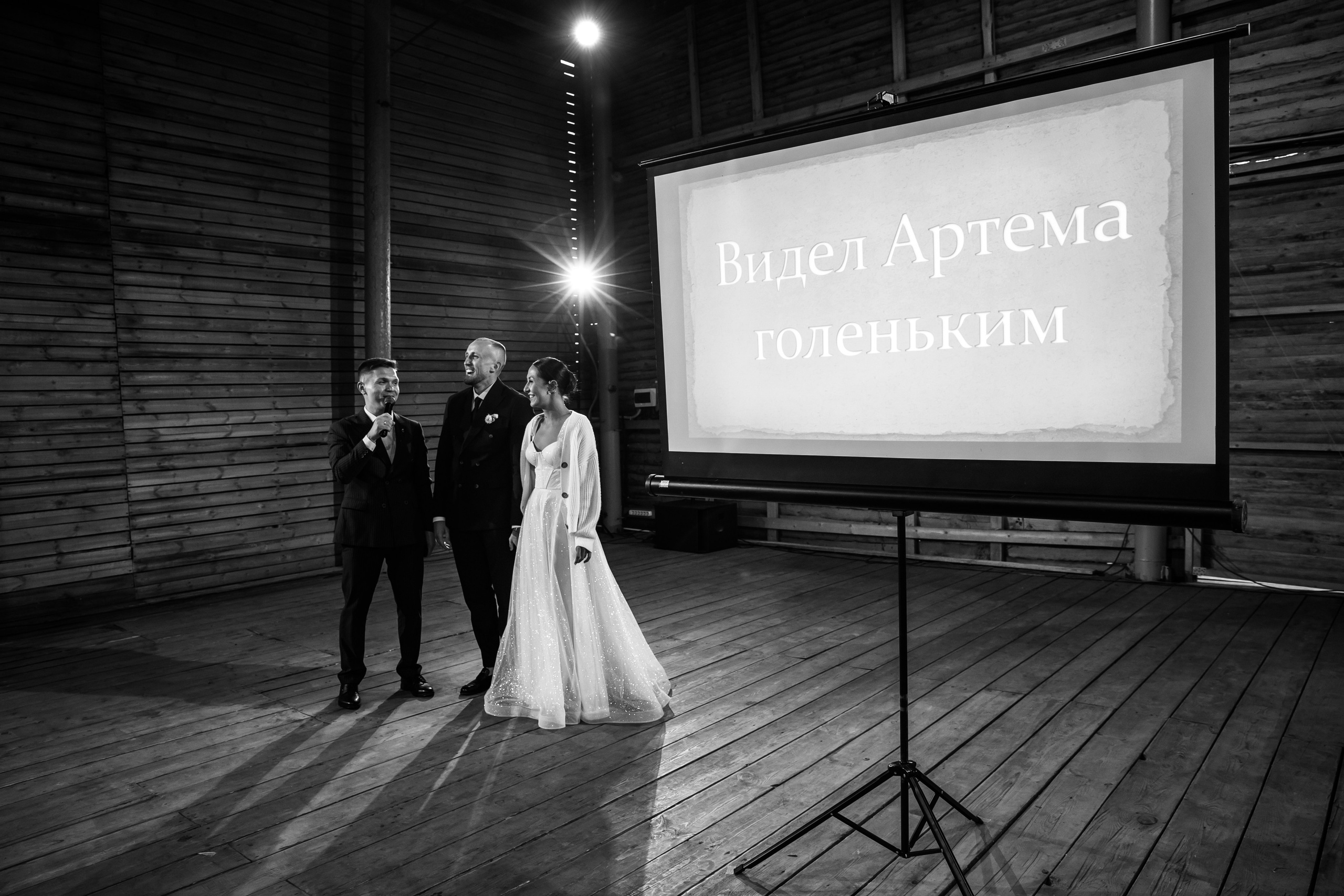 Artem & Kseniya. Romanovs | Свадебный фотограф и видеограф Чебоксары Казань Москва