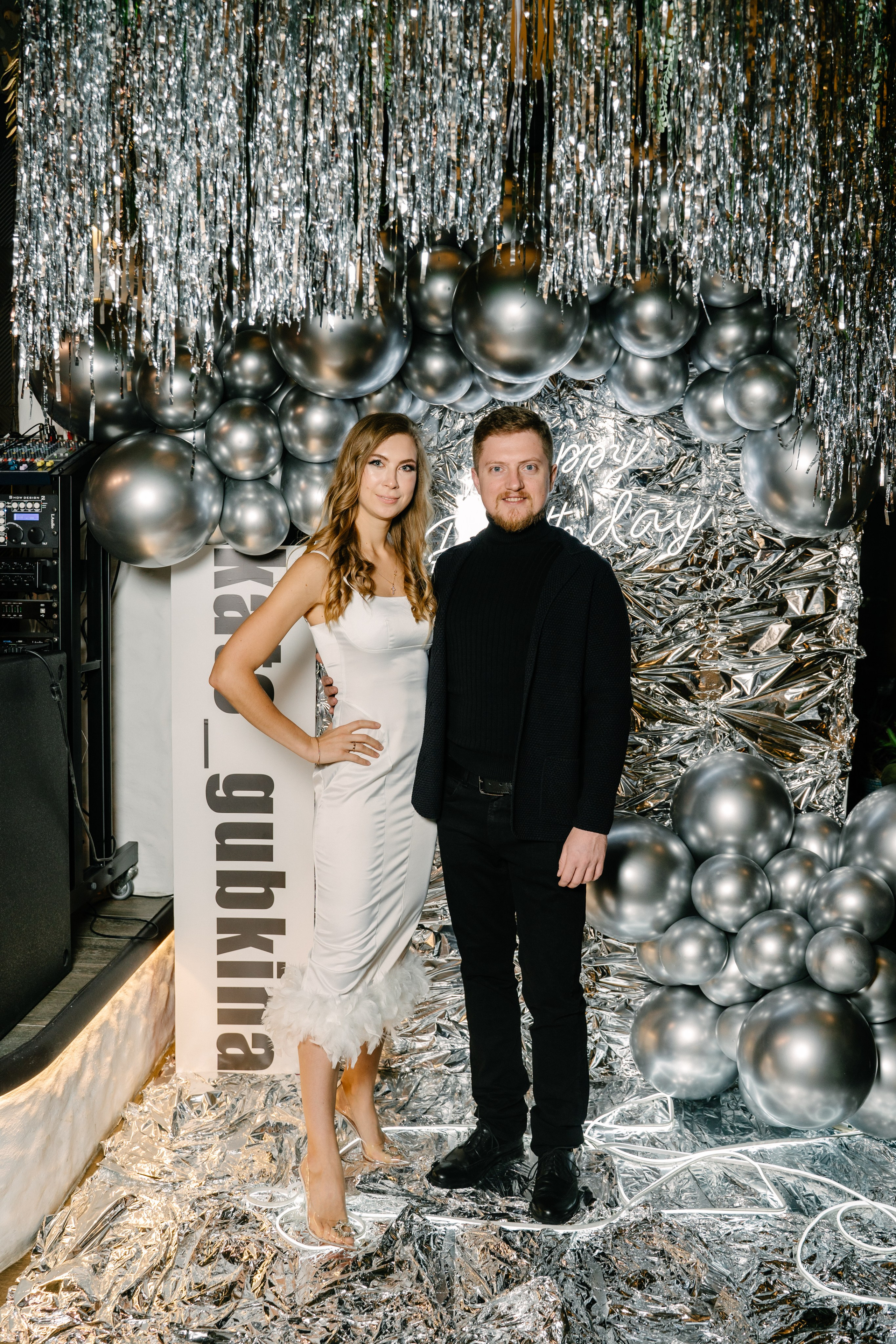 День рождения Кати Губкиной. Свадебный фотограф Юлия Копылова