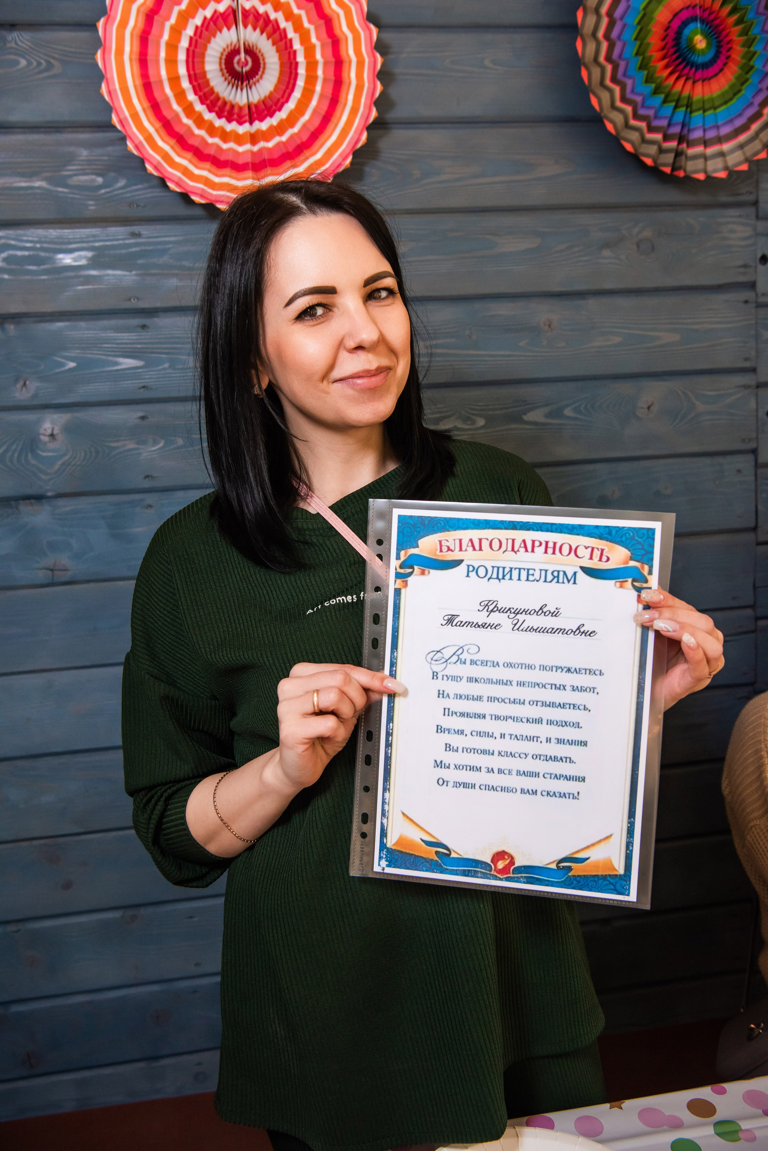 Выпускной 4Д 2023. Свадебный и арт-фотограф Кунецкая Диана