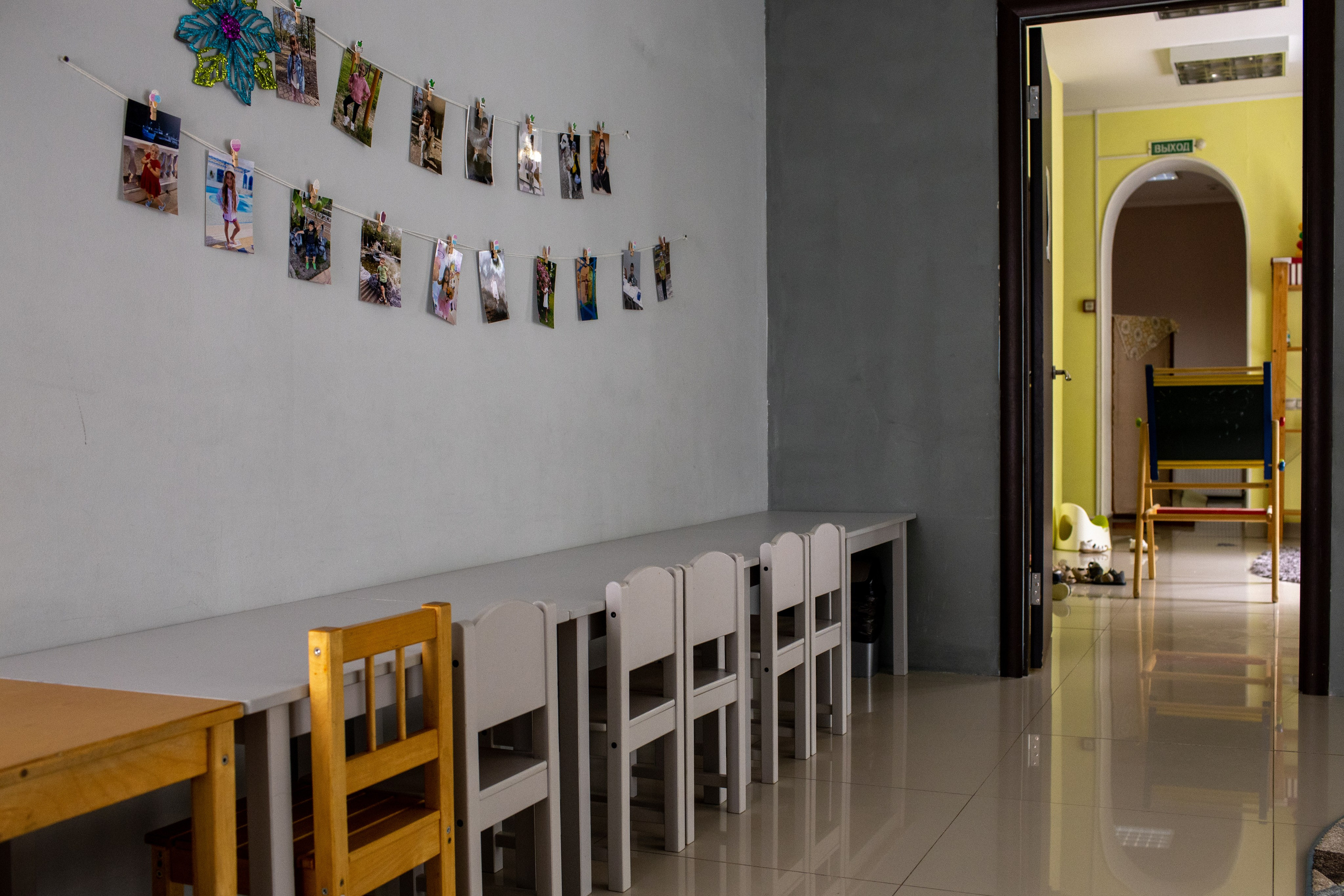 Логопедический центр"Радуга нить». Медиапродюсер, фотограф в Минеральных Водах —Виктор Холодов