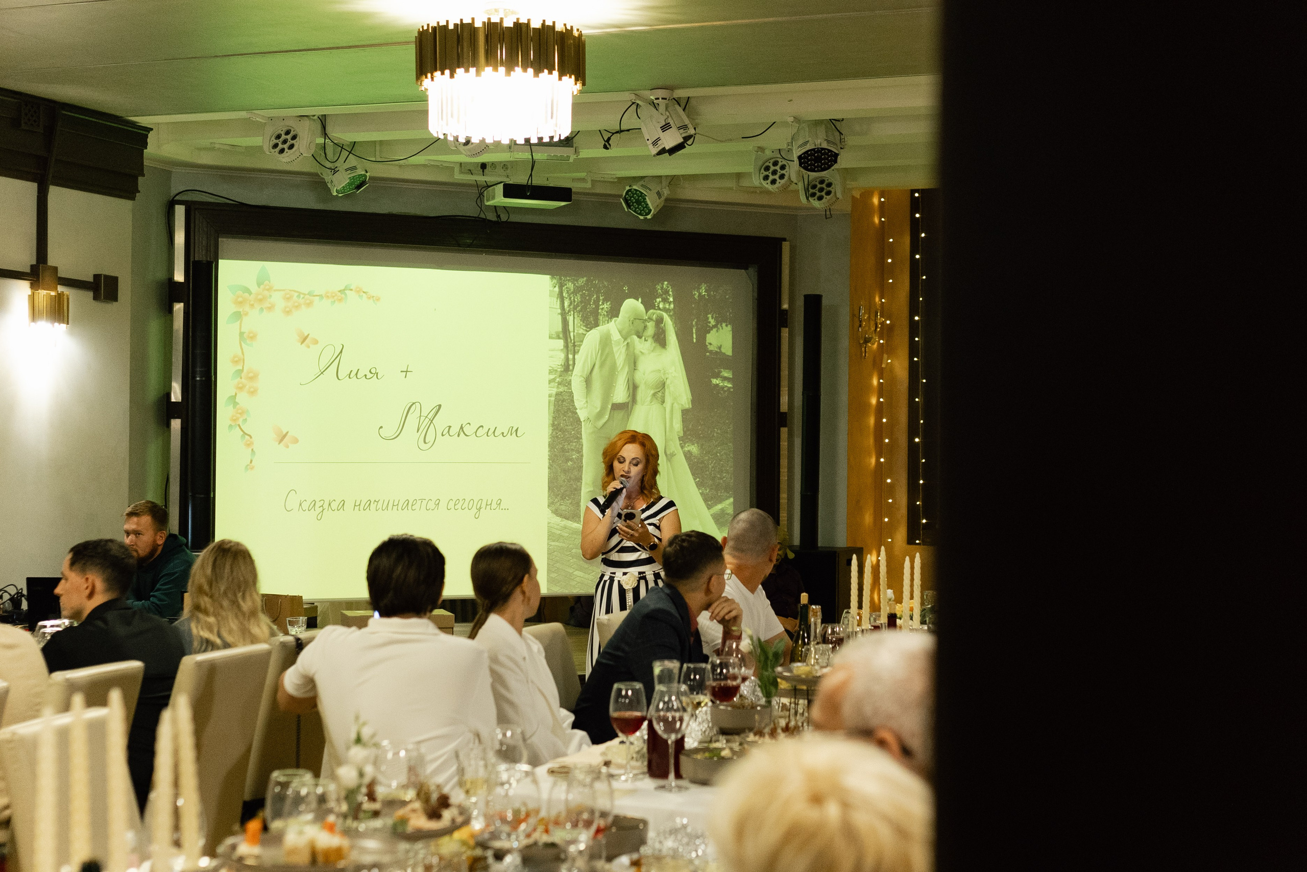 Maksim & Lia. Фотограф в Томске Ирина Павлуцкая