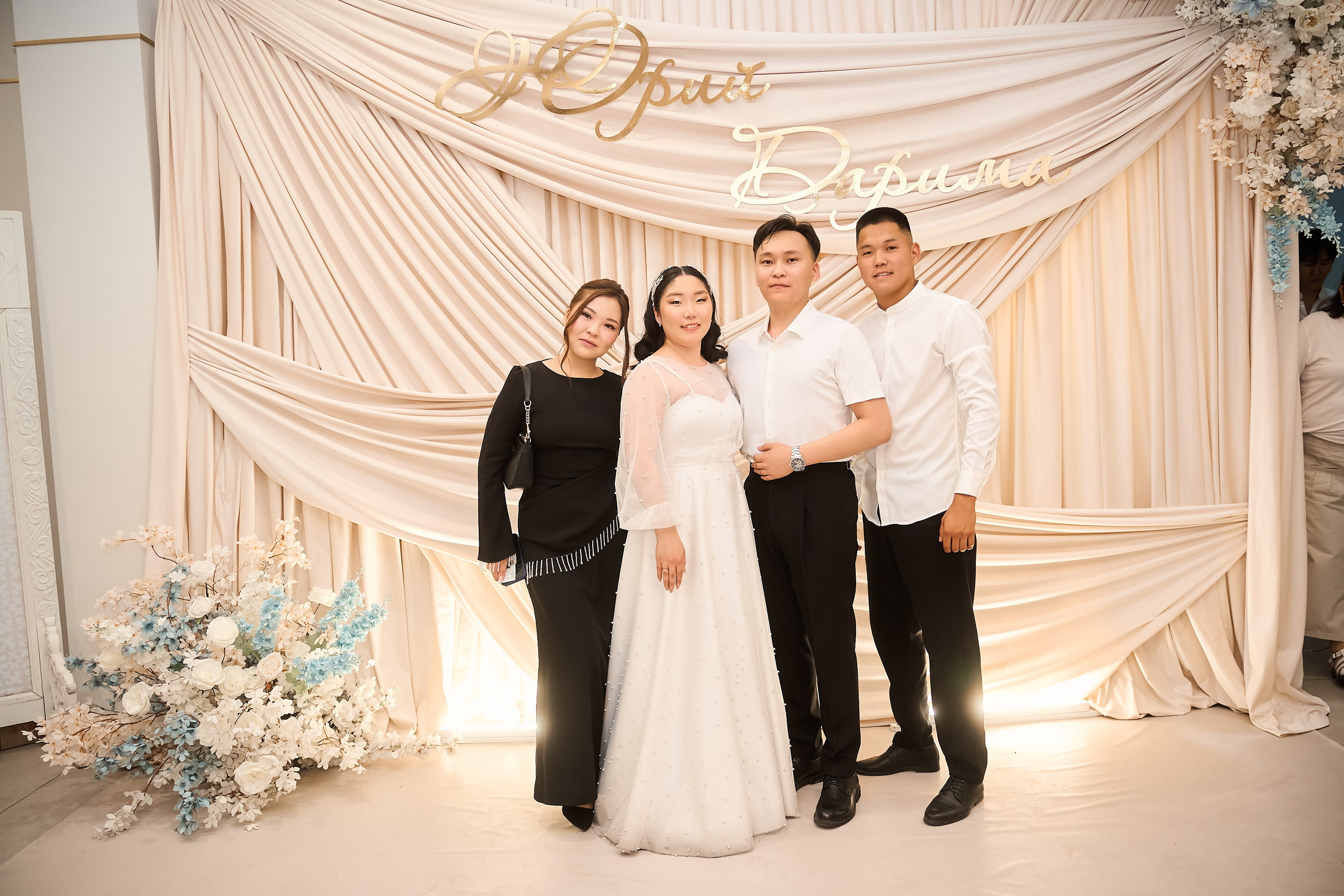 Дарина и Юрий. Главная