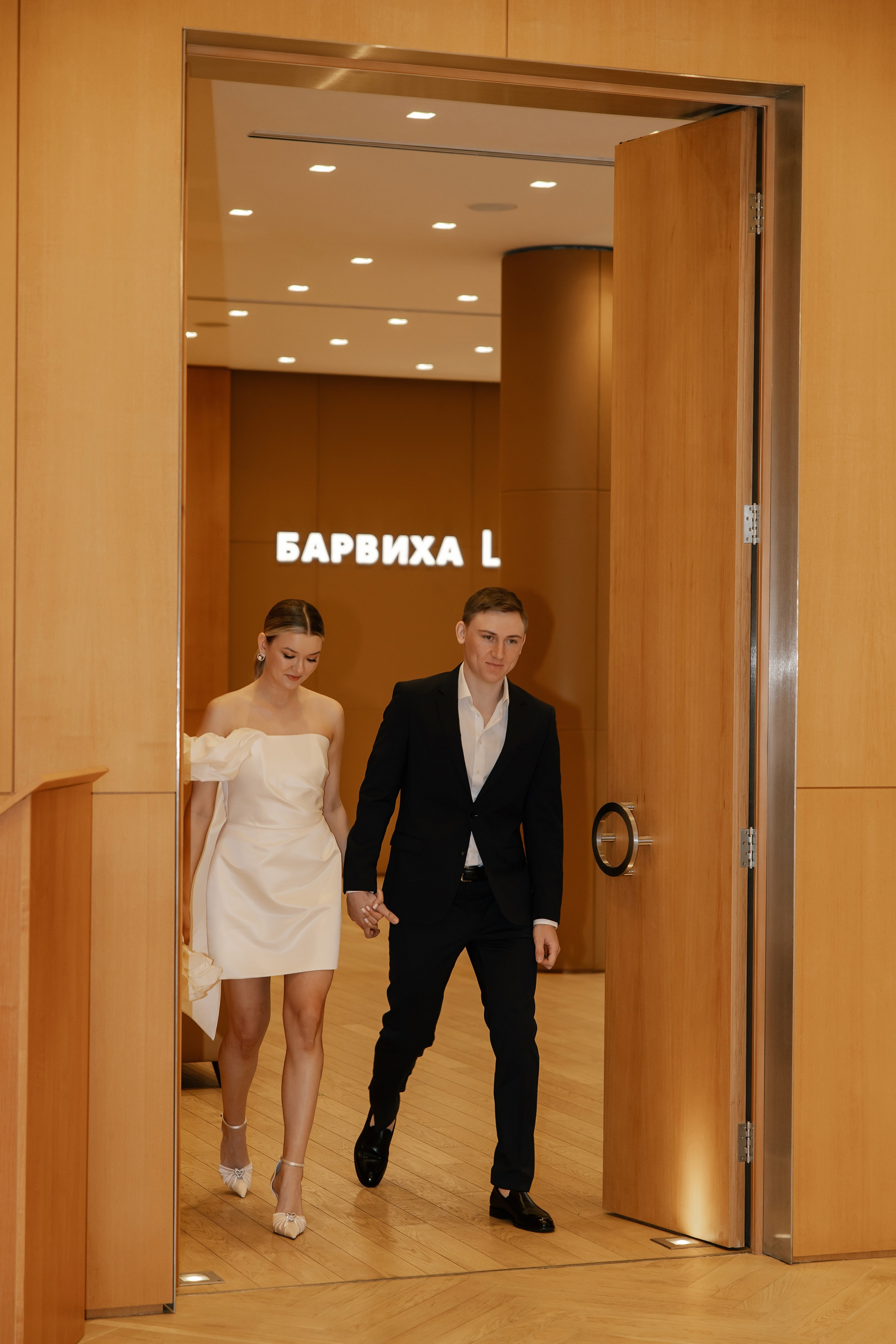 Кирилл и Полина. Свадебный фотограф в Калининграде Ольга Пасечник