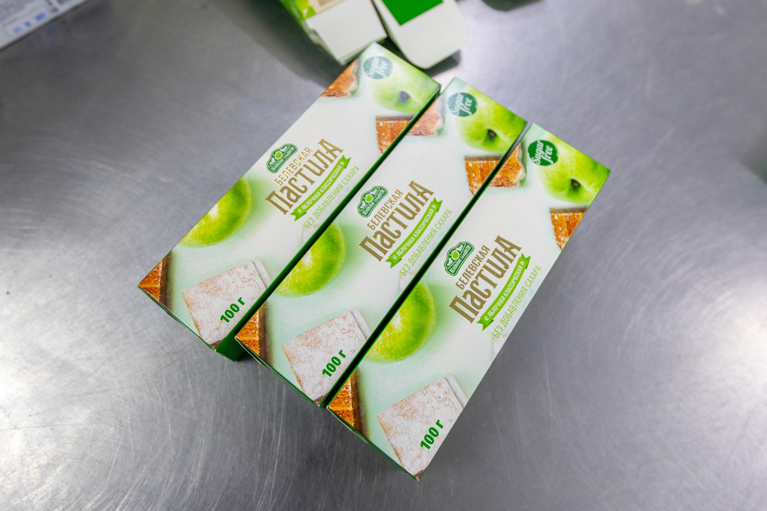 Поездка в Белев и на производство пастилы. Фотограф в Туле Крупский АнДРей. Фотостудия «КАДР71» в Туле