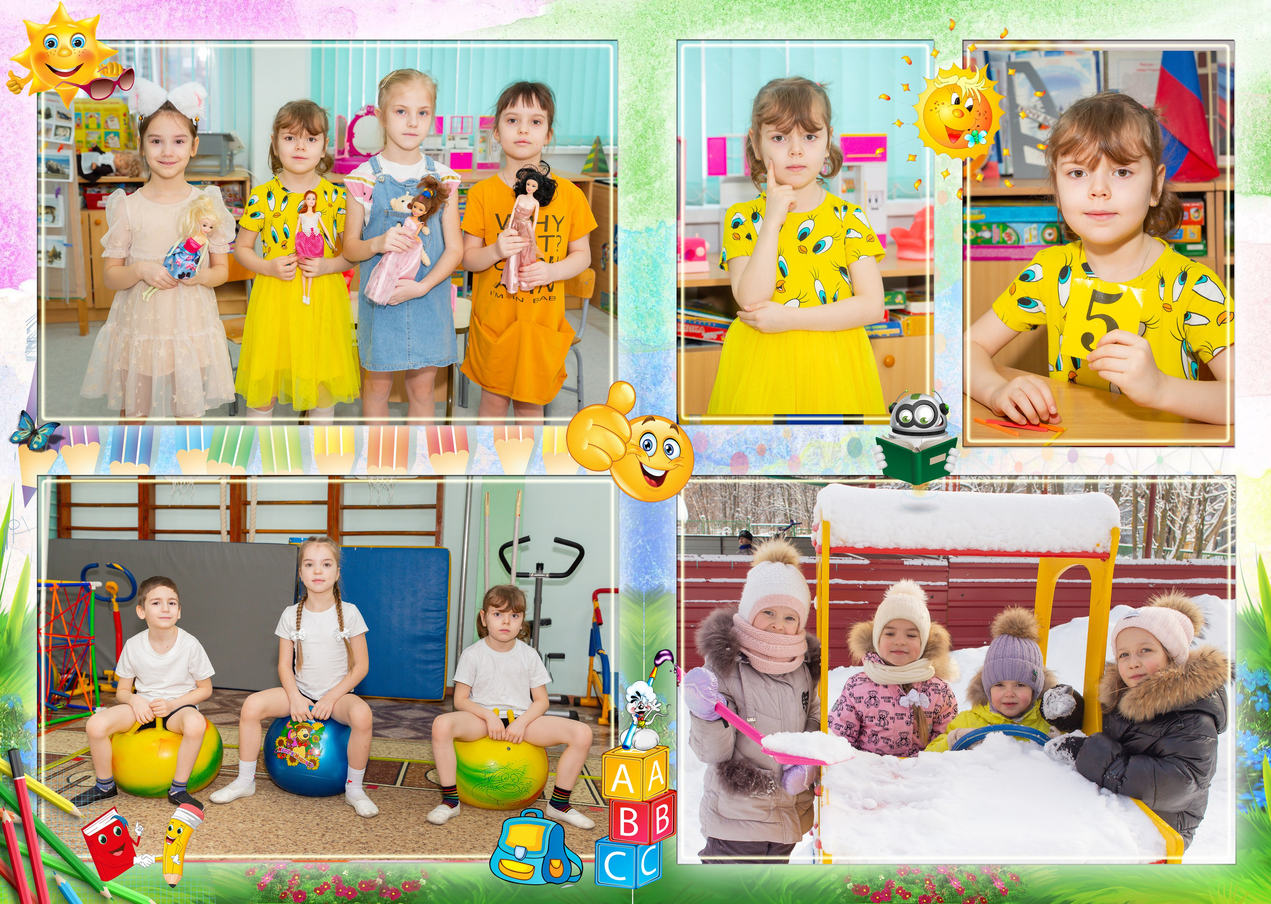 Пример 4 разворота. Свадебный фотограф Марина Суворова и видеооператор Олег Петров