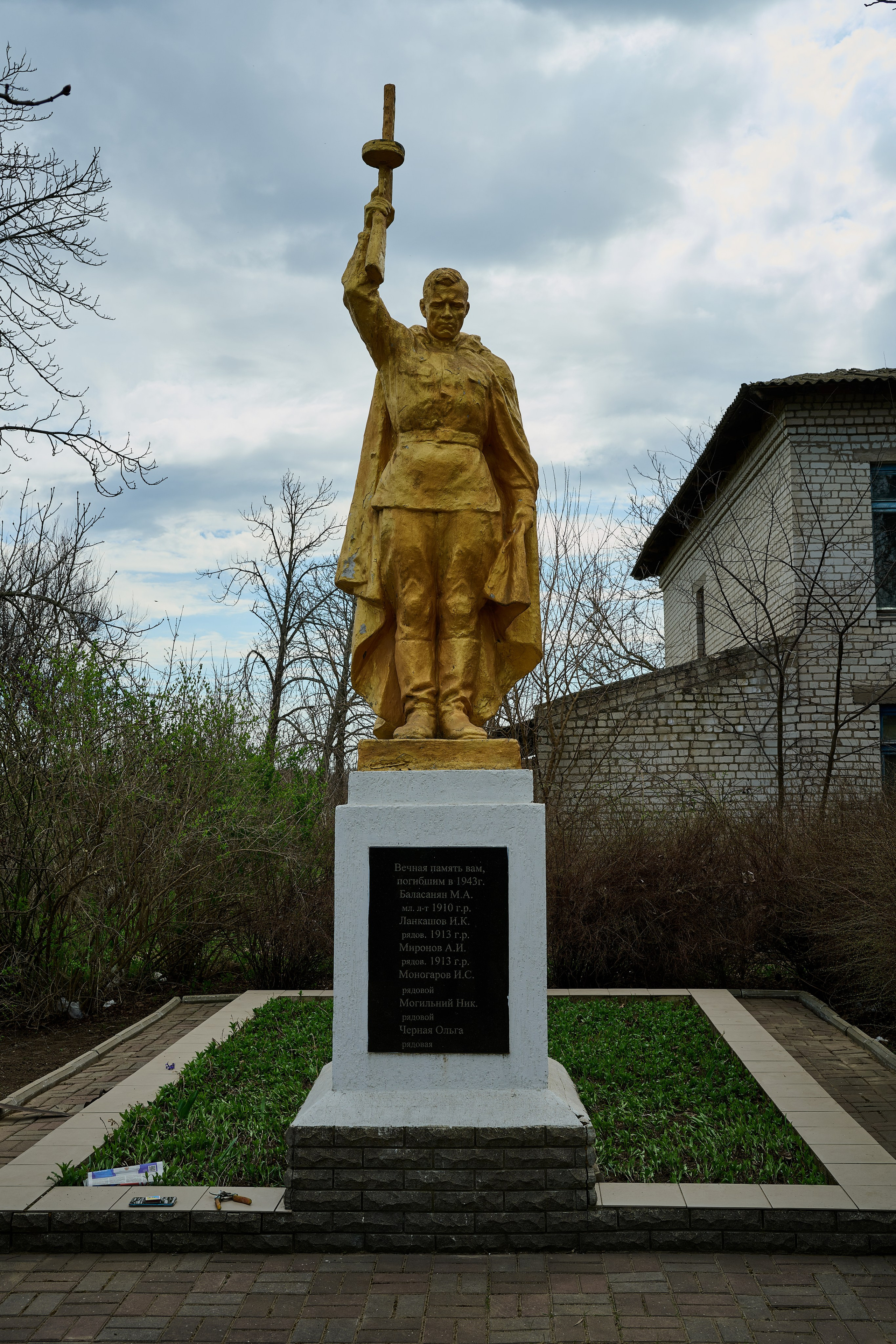 Мелитополь. Фотопроект «Территории»