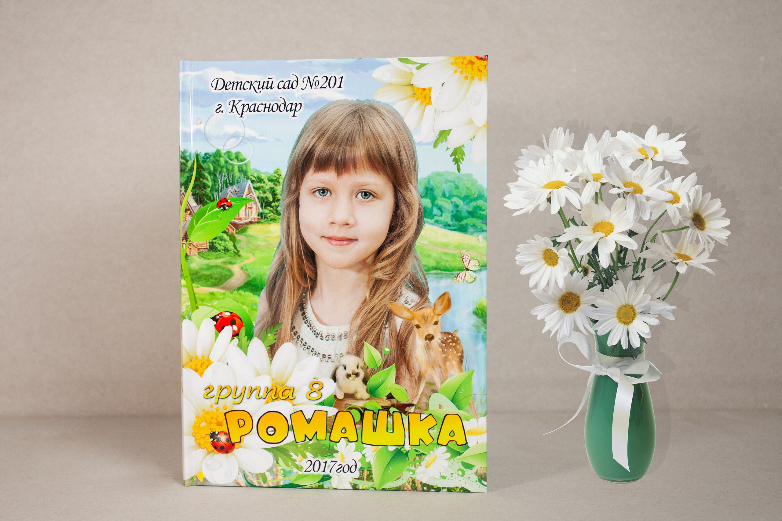 Планшет 3 разворота. Семейный и детский фотограф в Краснодаре Брусилова Марина