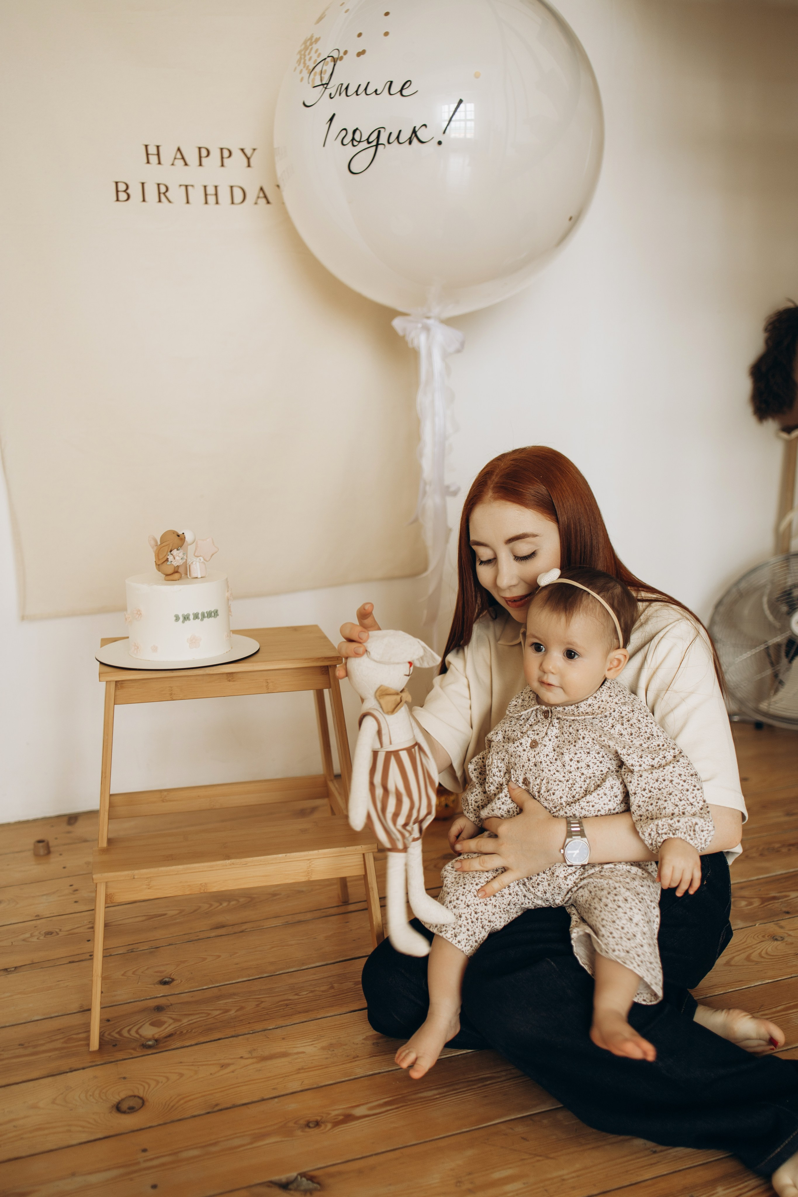 Эмилии годик. Самый теплый фотограф в Краснодаре Рябоконь Ксения