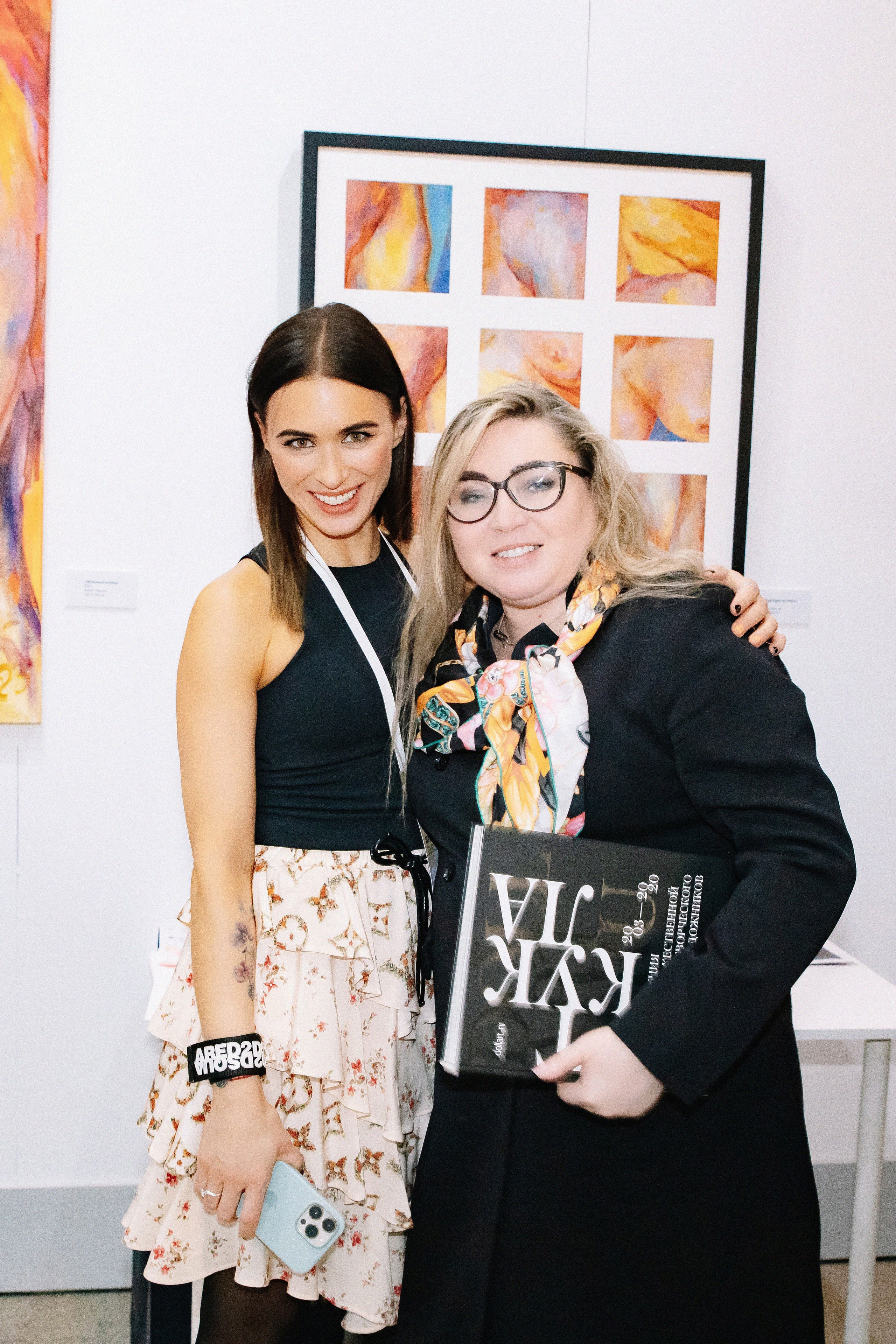 Art Russia 2024. Гостиный Двор. Фотограф в Москве Яна Полосина