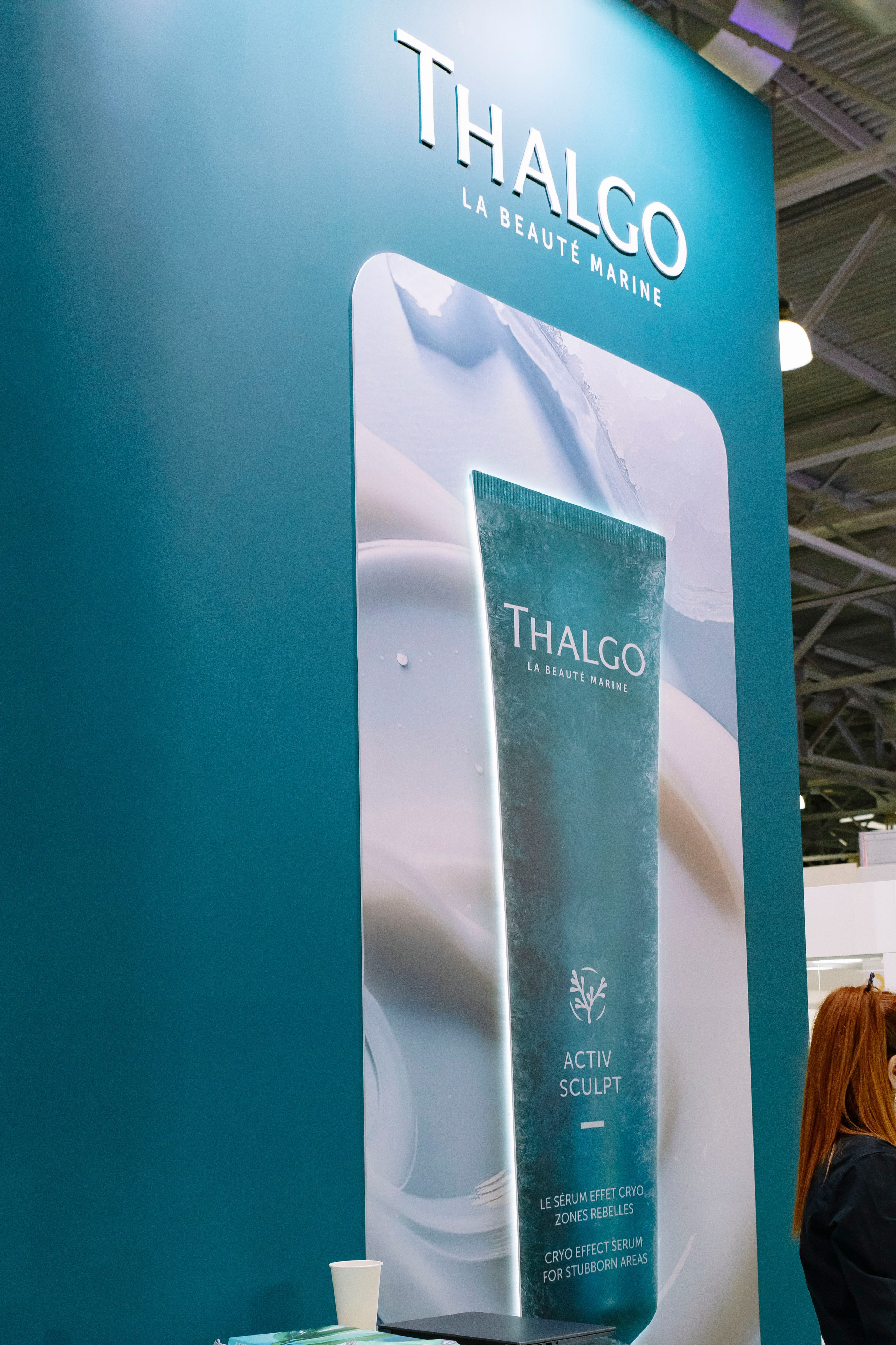 Выставка BEAUNITY by InterCHARM 2026. Профессиональный фотограф в Москве | Заказать фотосессию и съемку