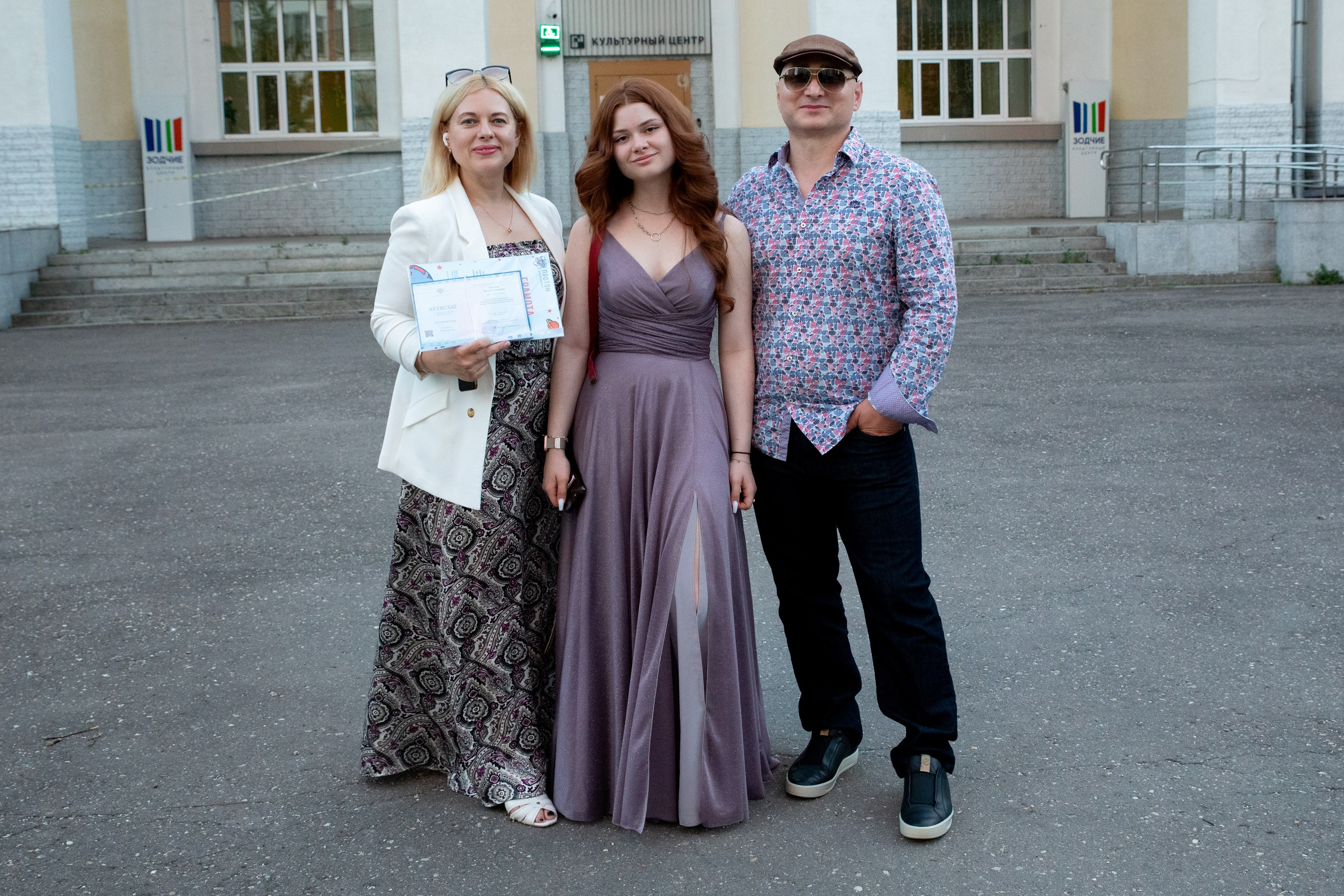 Выпускной 2024 Протон. Фотограф в Москве Яна Полосина