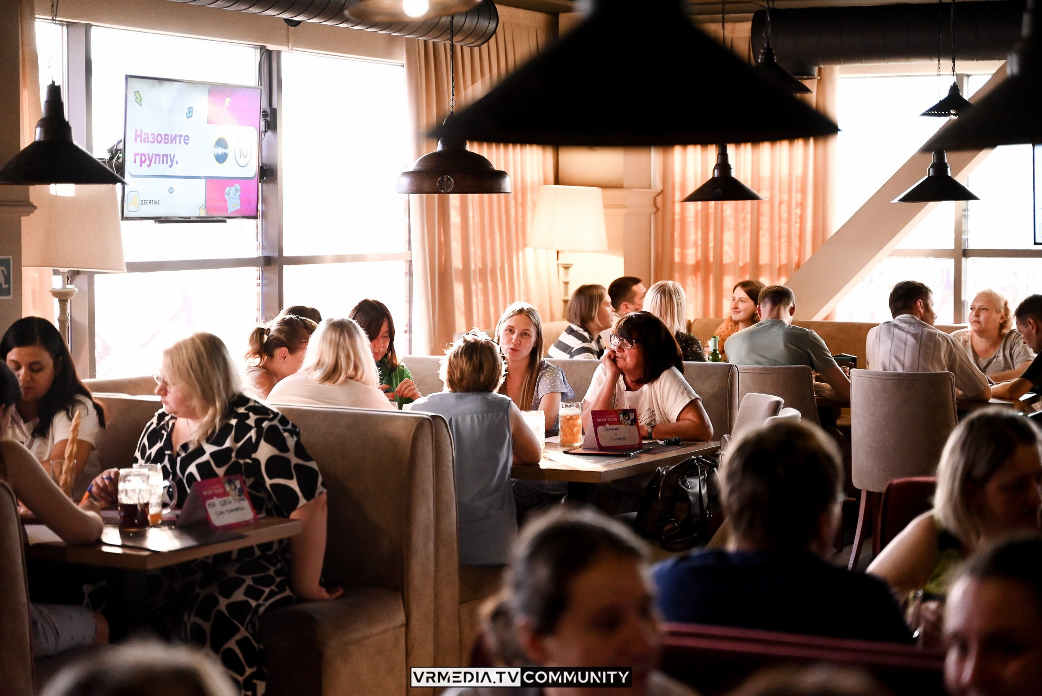 Ресторан «Мюнхен»: WOW Quiz