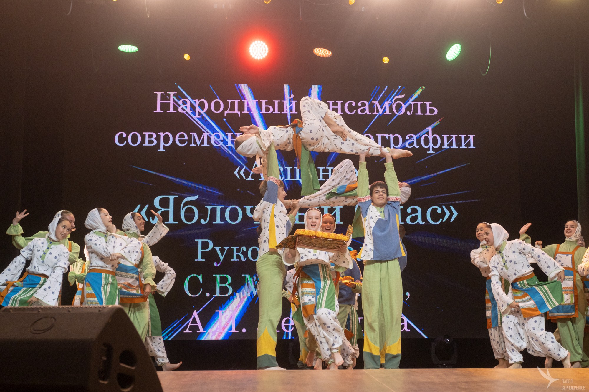 Dance-Life 20 лет. Репортажный фотограф в Казани Павел Серпокрылов