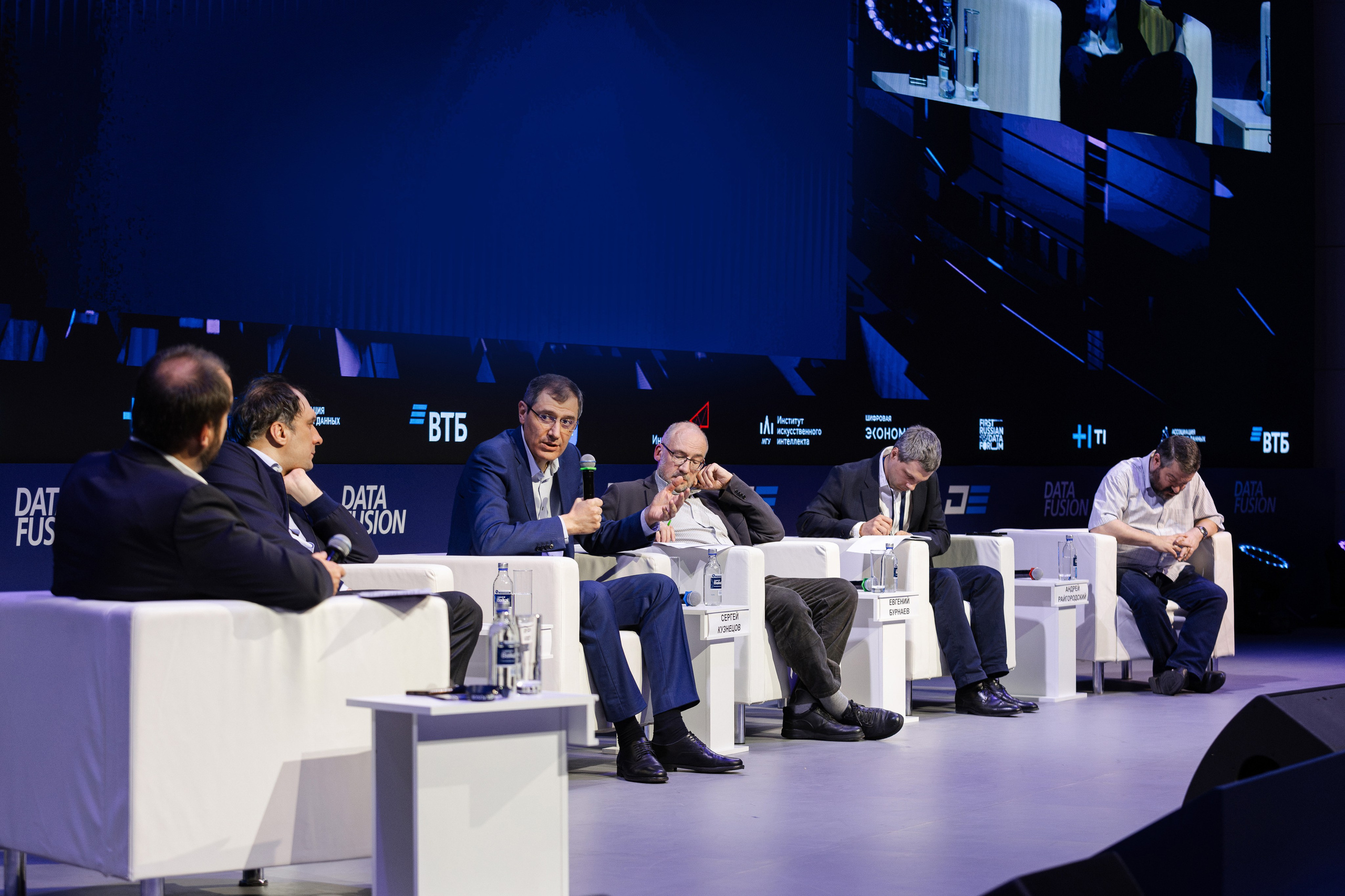 Data Fusion. Свадебный репортажный фотограф в Москве