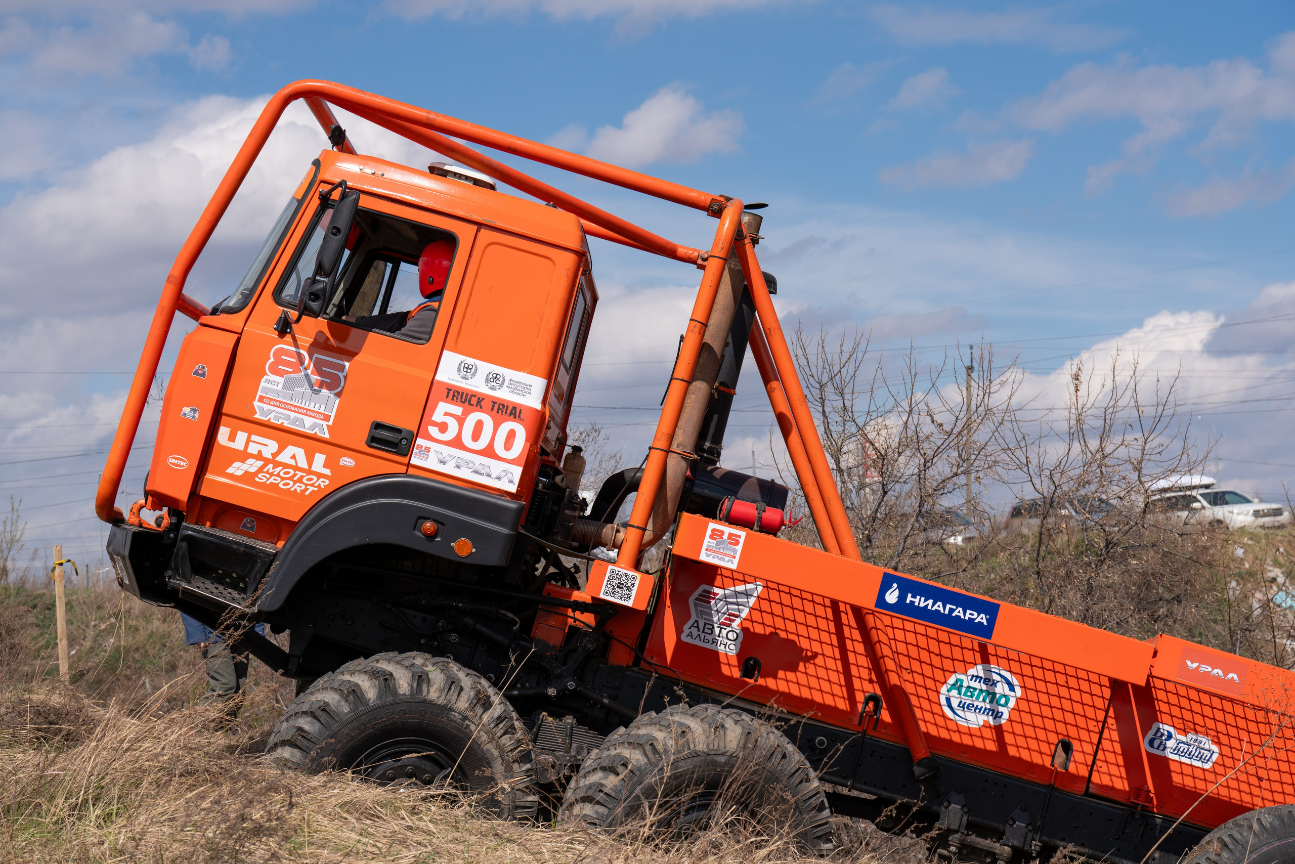 ГРУЗОВОЙ ТРИАЛ 2026. Фотограф на любое мероприятие