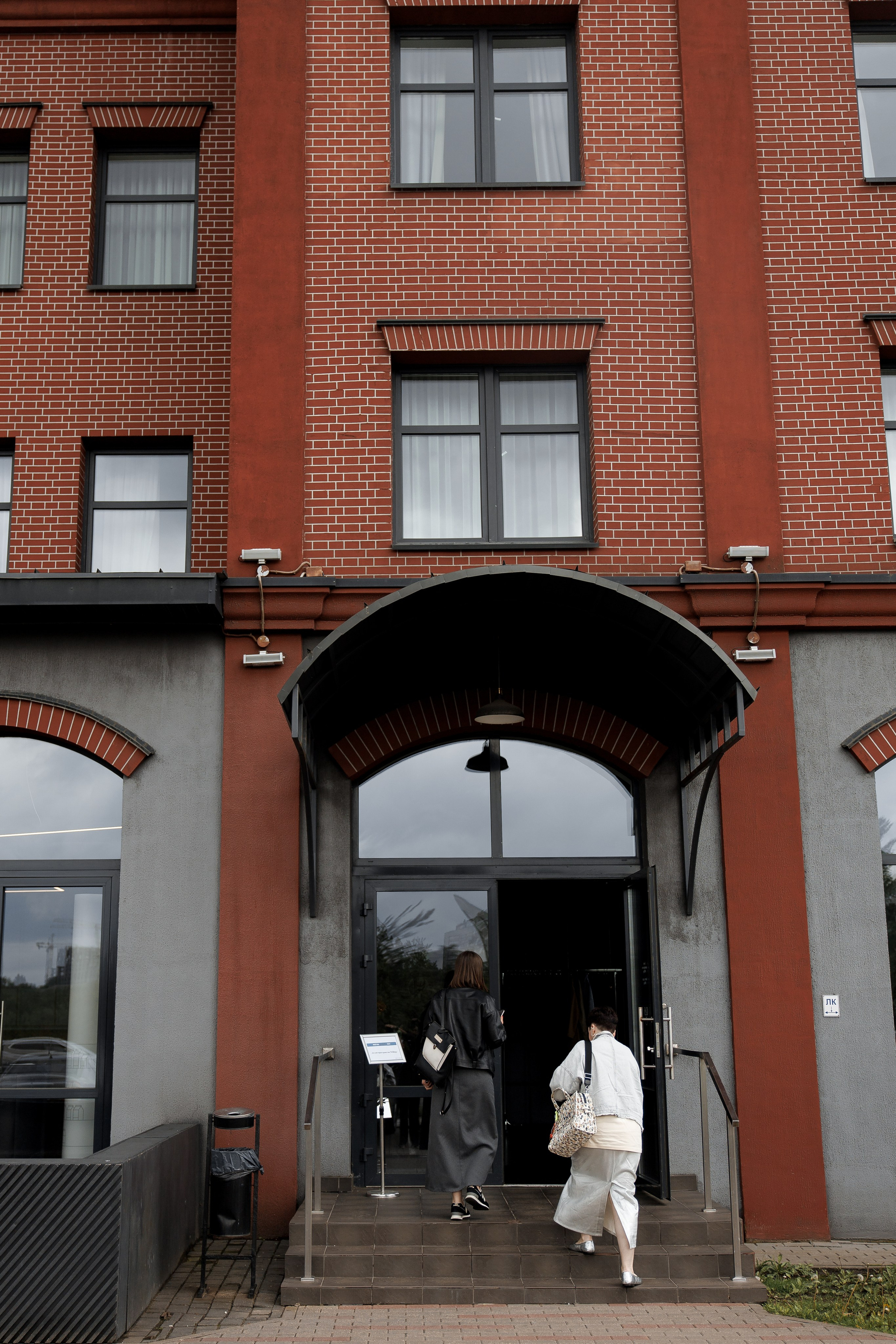 RETAIL LOYALTY DAY. Свадебный фотограф Каледич Тимофей