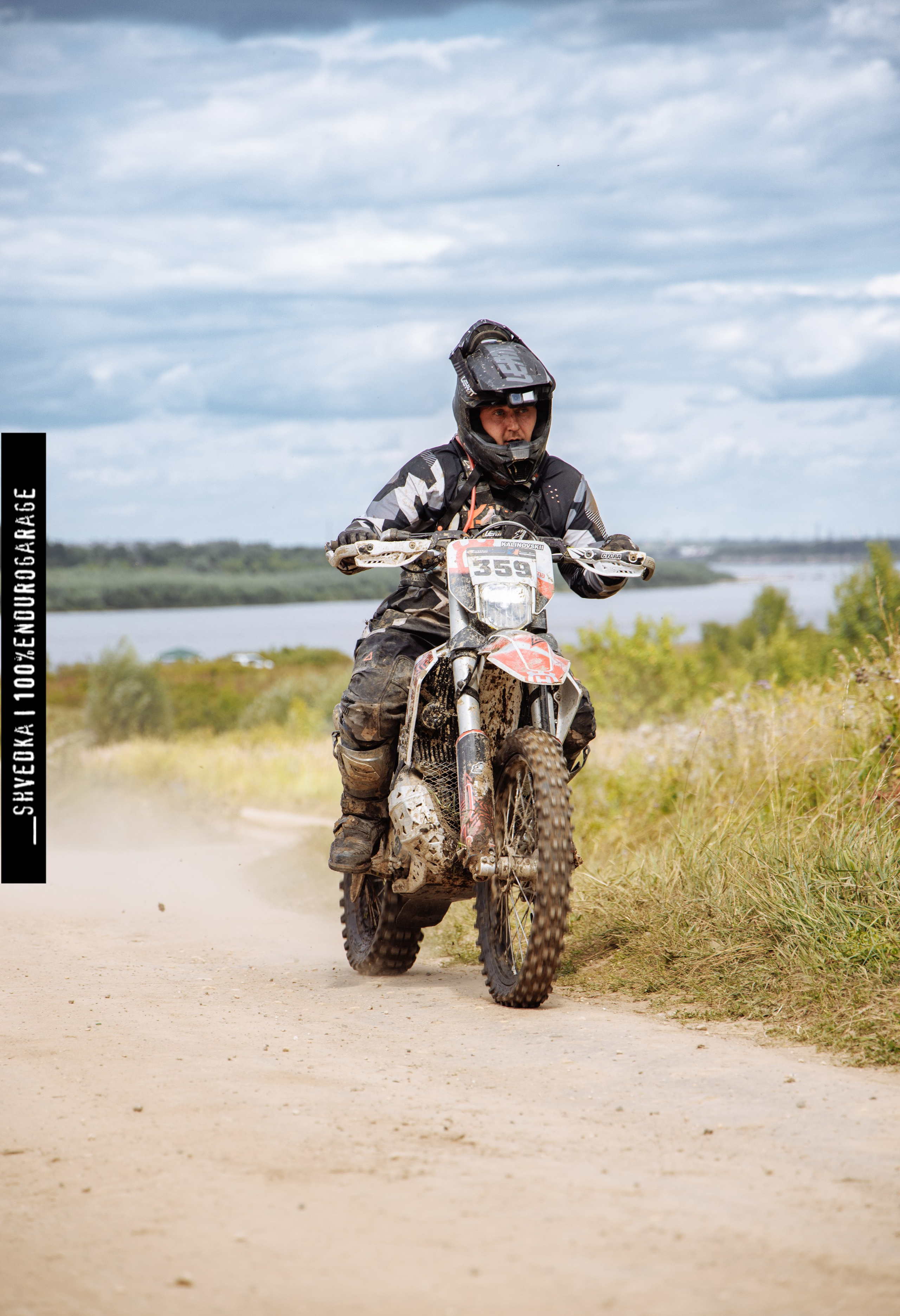 ПЕРВЫЙ ЛЕСНОЙ ДЕНЬ. Ваш экстрим фотограф Кудрева Яна