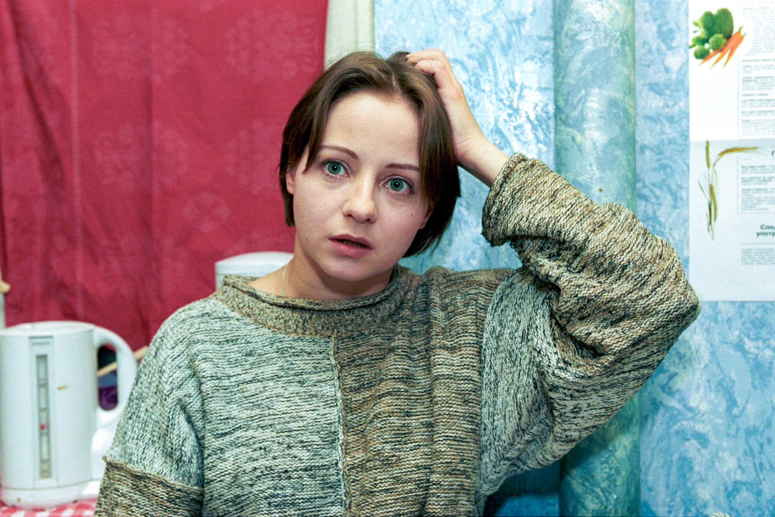 Евгения Добровольская