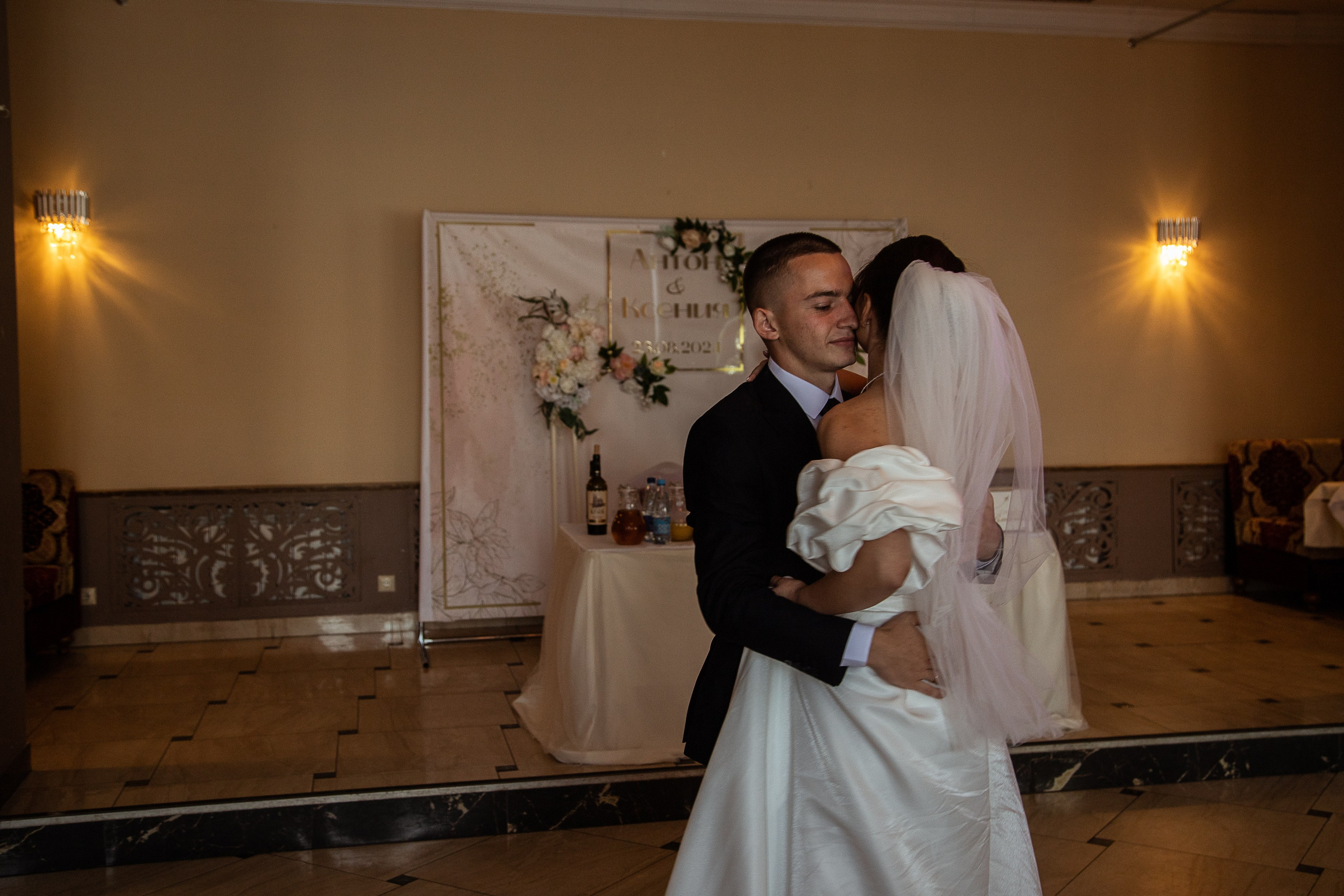 Антон и Ксюша. Фотограф в Самаре Евгения Глубокова