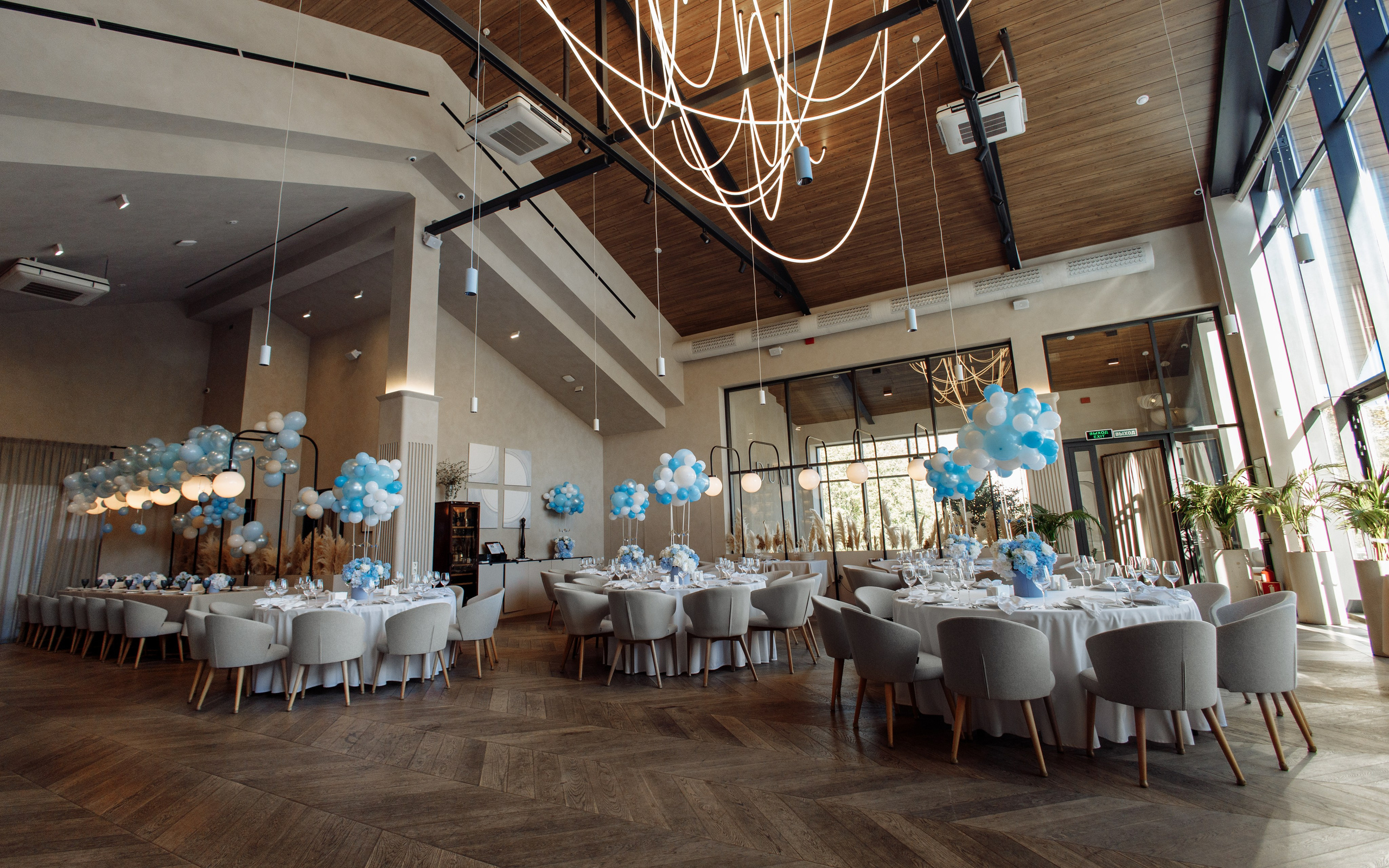 Дюна. Студия декора Подзюм