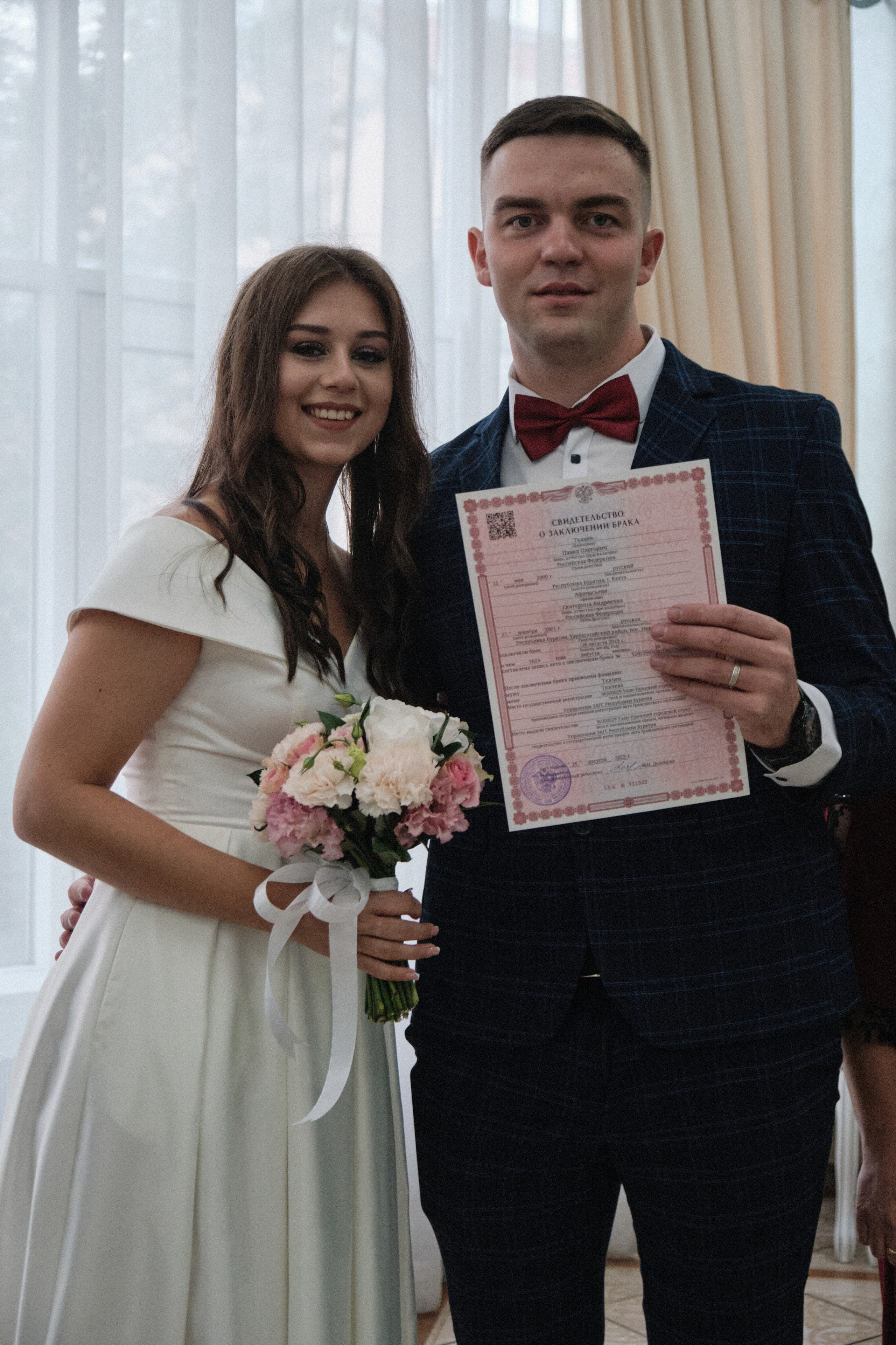 Катя и Паша. Фотограф Иркутск