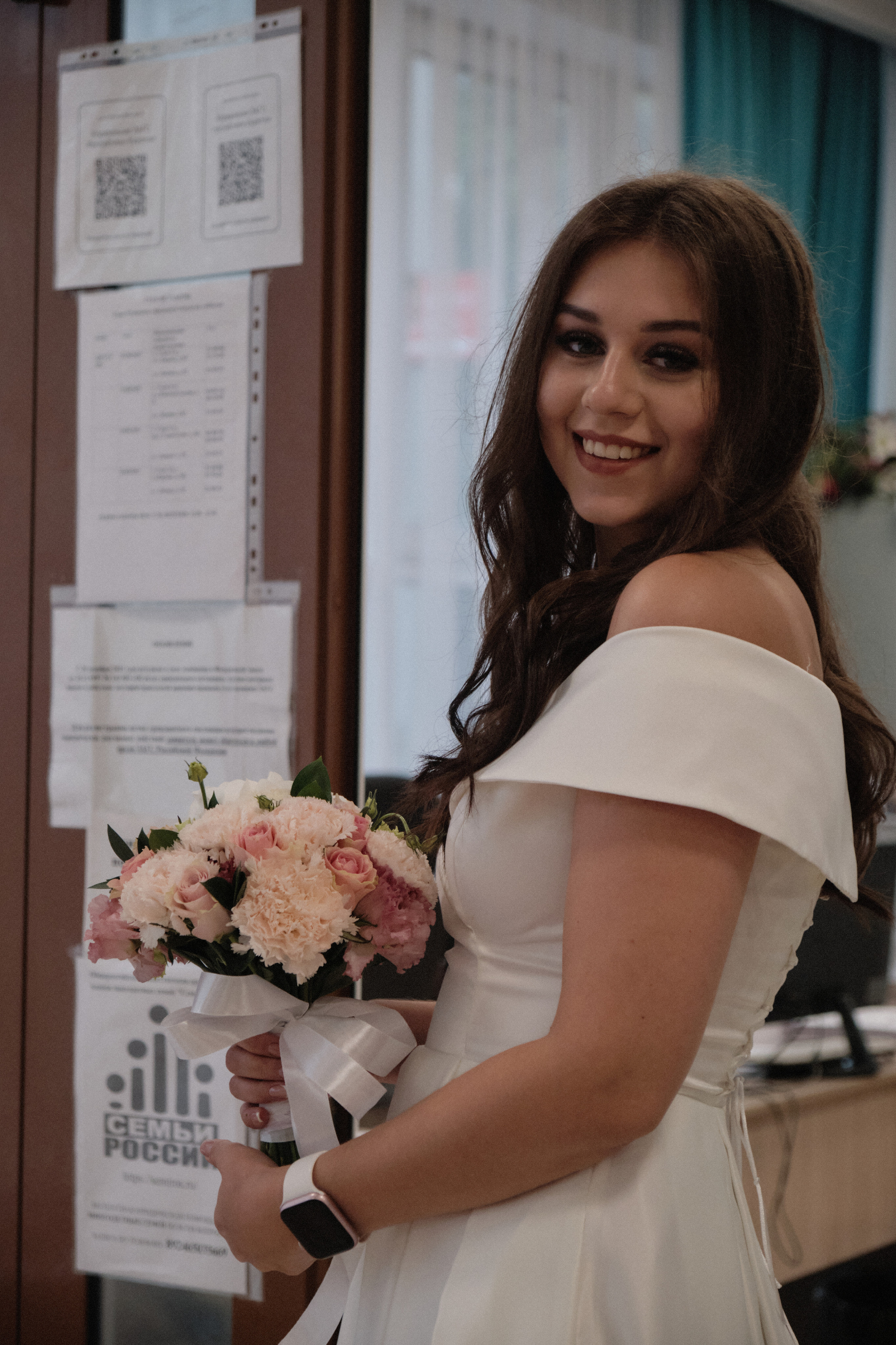 Катя и Паша. Фотограф Иркутск