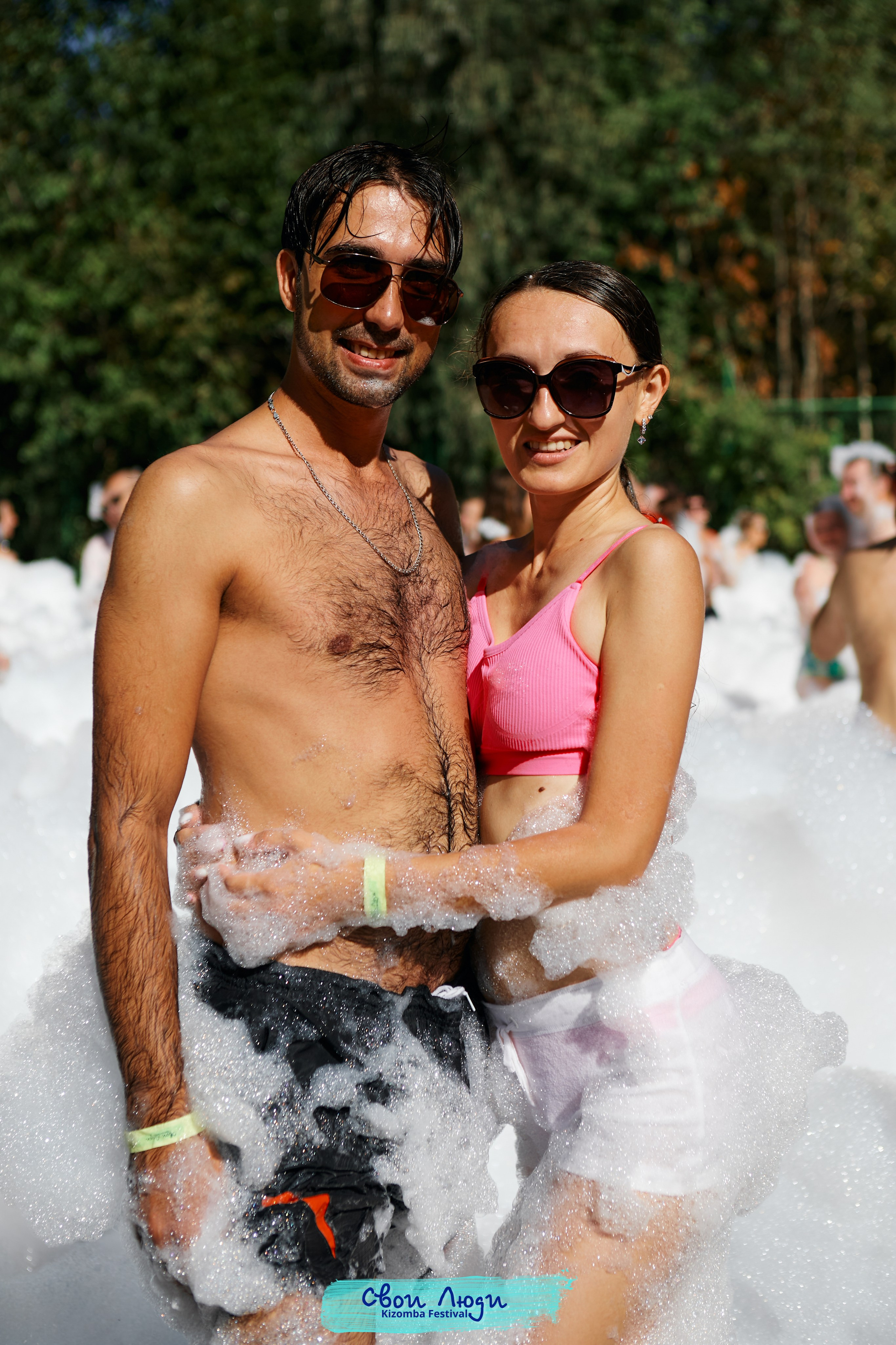 Foam party. Свадебный фотограф