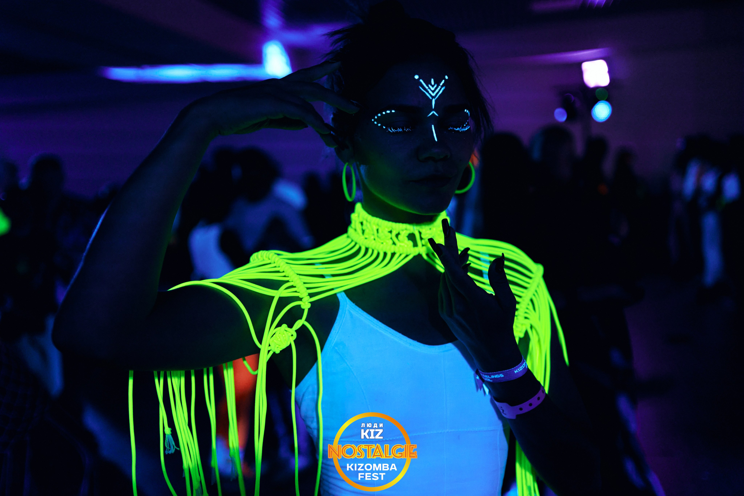 Neon party. Свадебный фотограф