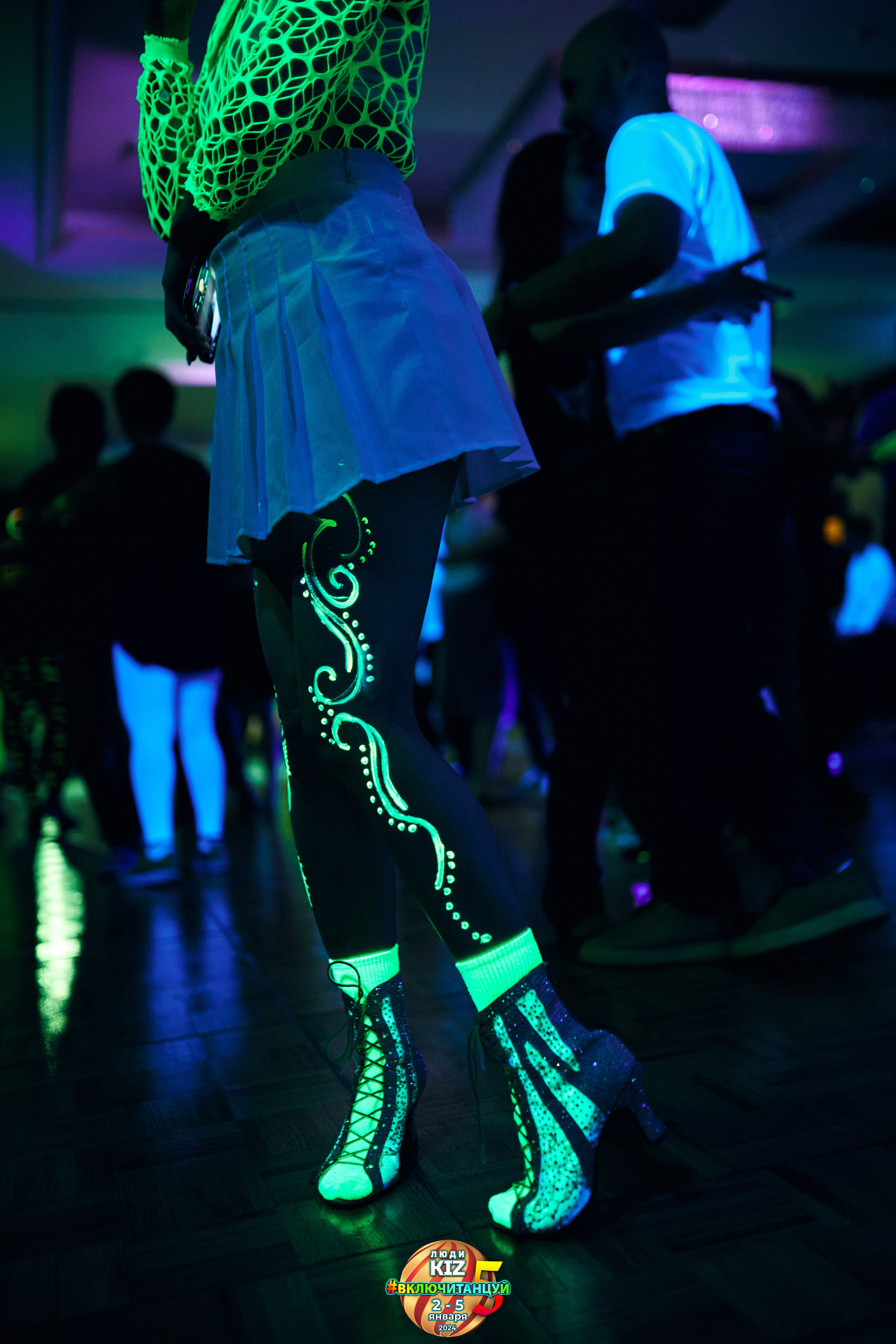 Neon Party Люди Киз. Свадебный фотограф