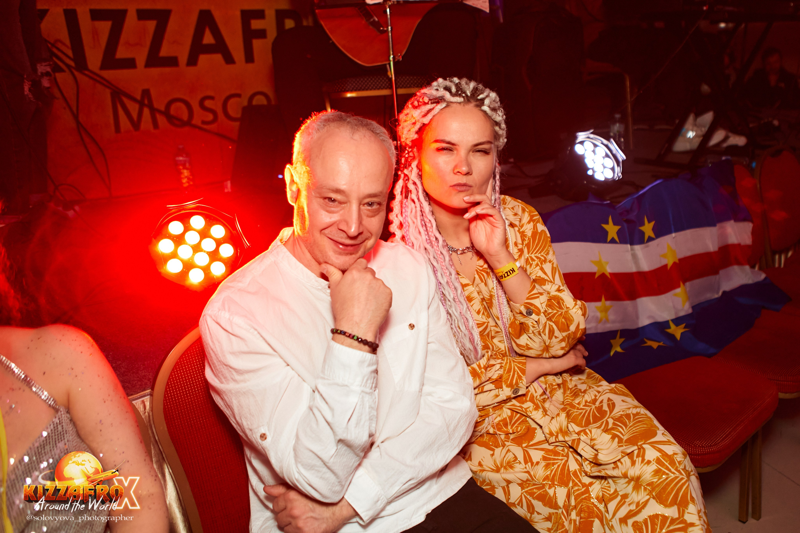 KizzAfro. Свадебный фотограф