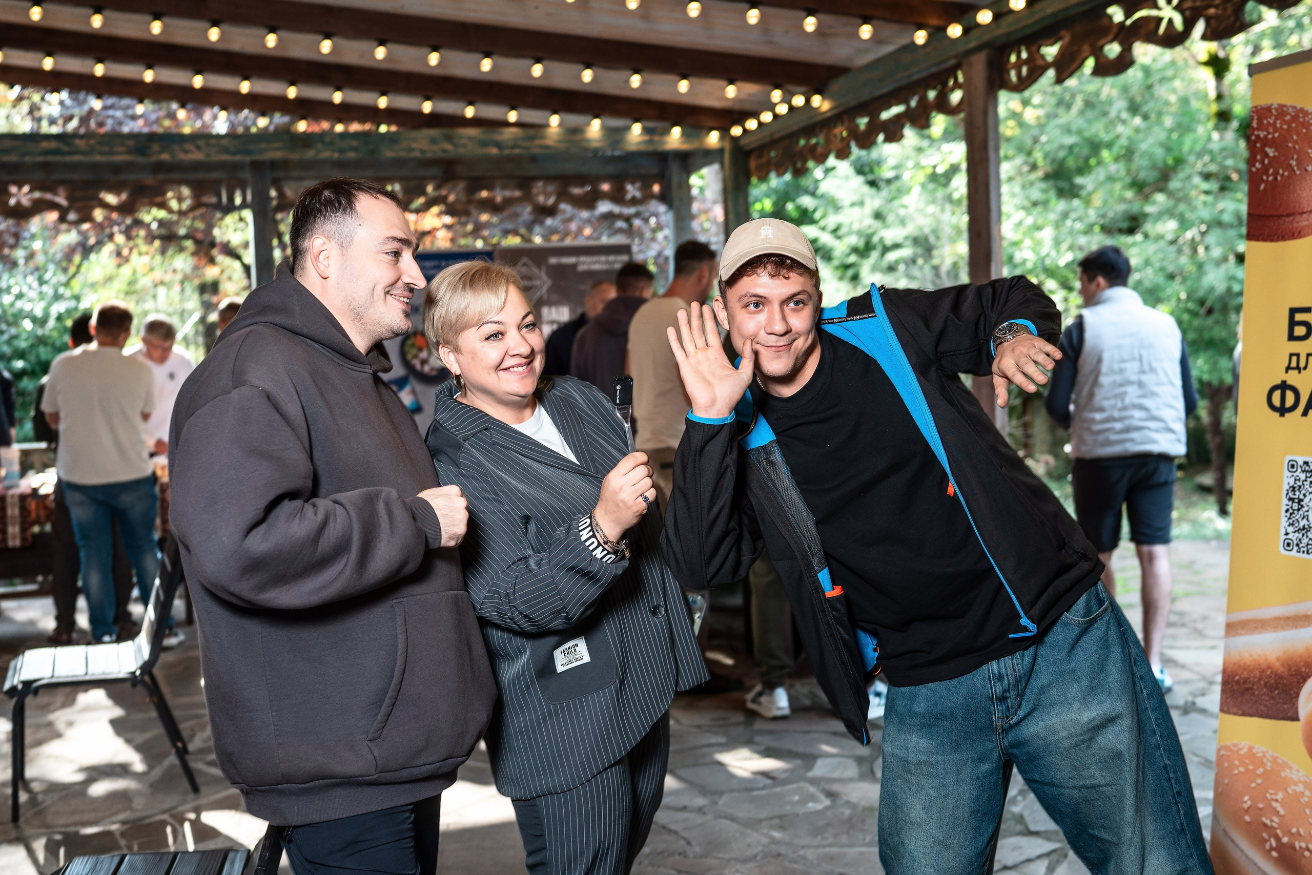 Burgerstat. Фотограф Сочи