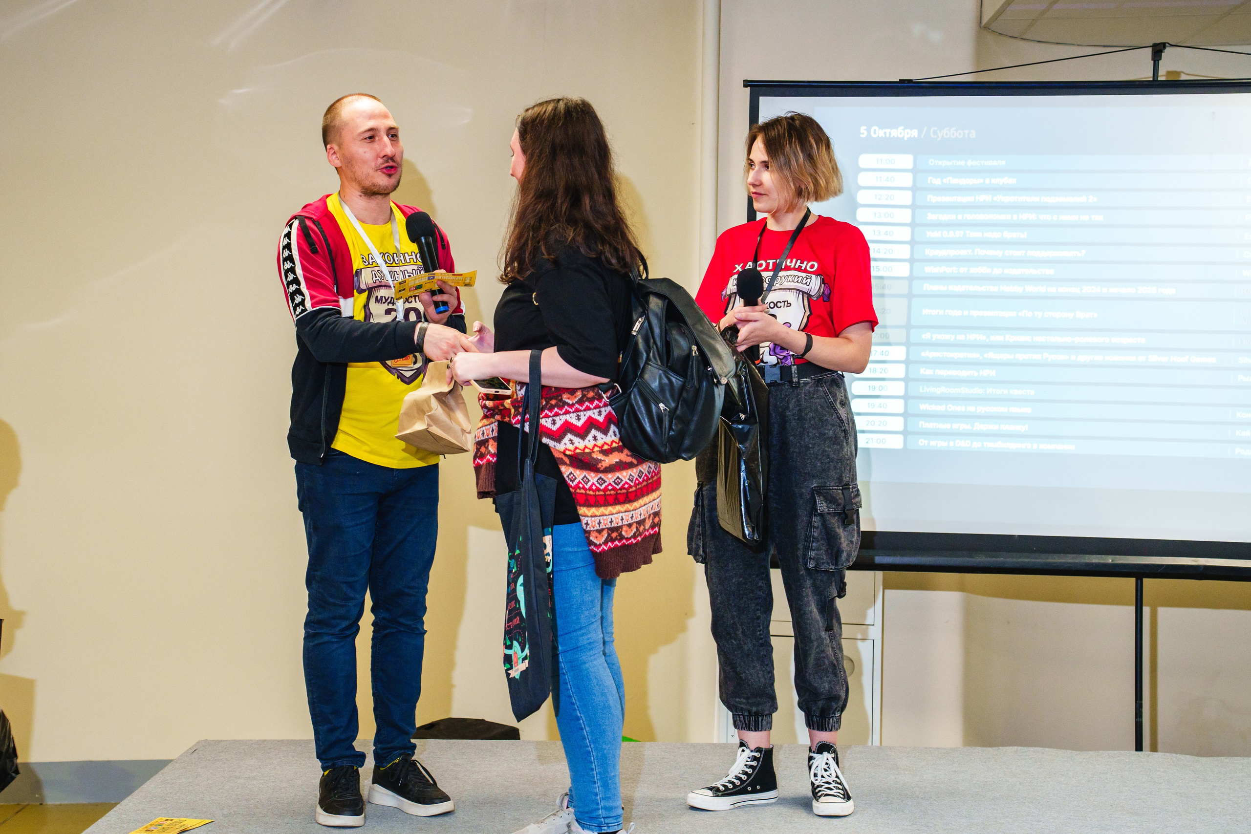 Living room studio. Ролекон 24. Великолепный фотограф Александр Захарченко