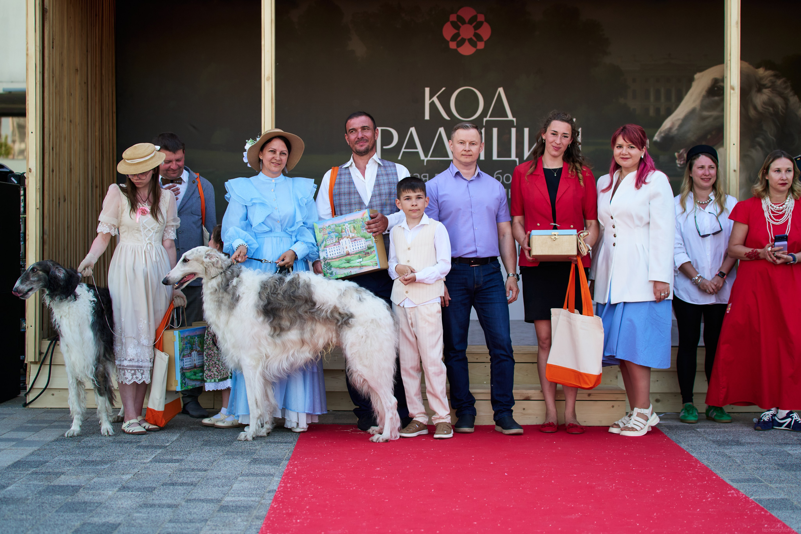 Фестиваль КОД ТРАДИЦИЙ