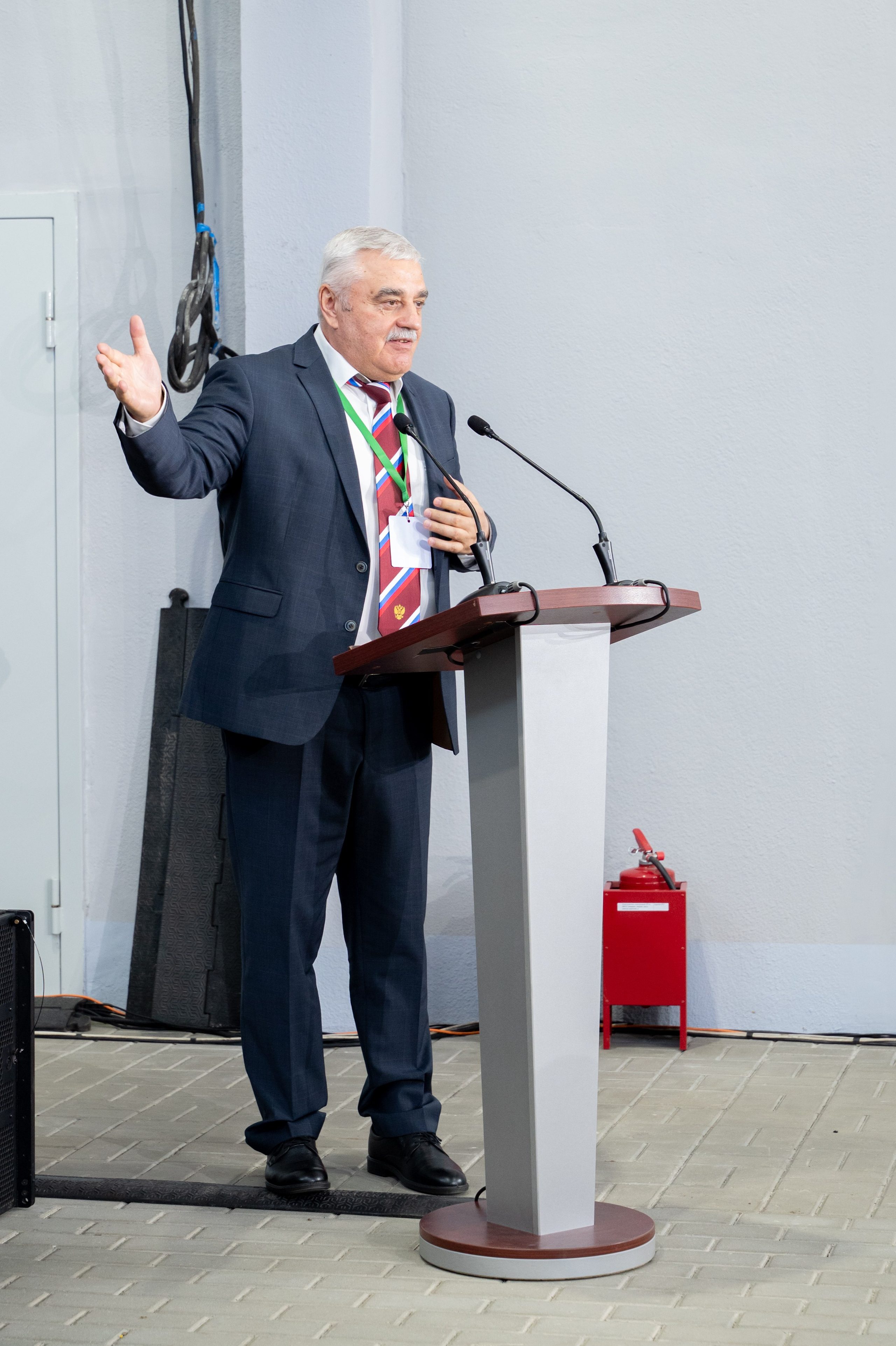 Международная конференция РАН