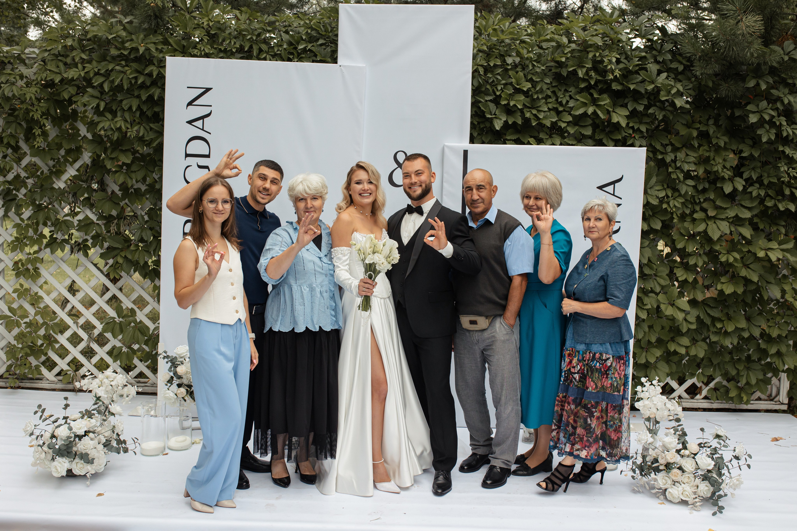 Богдан и Света. Фотограф Вячеслав Фарунин