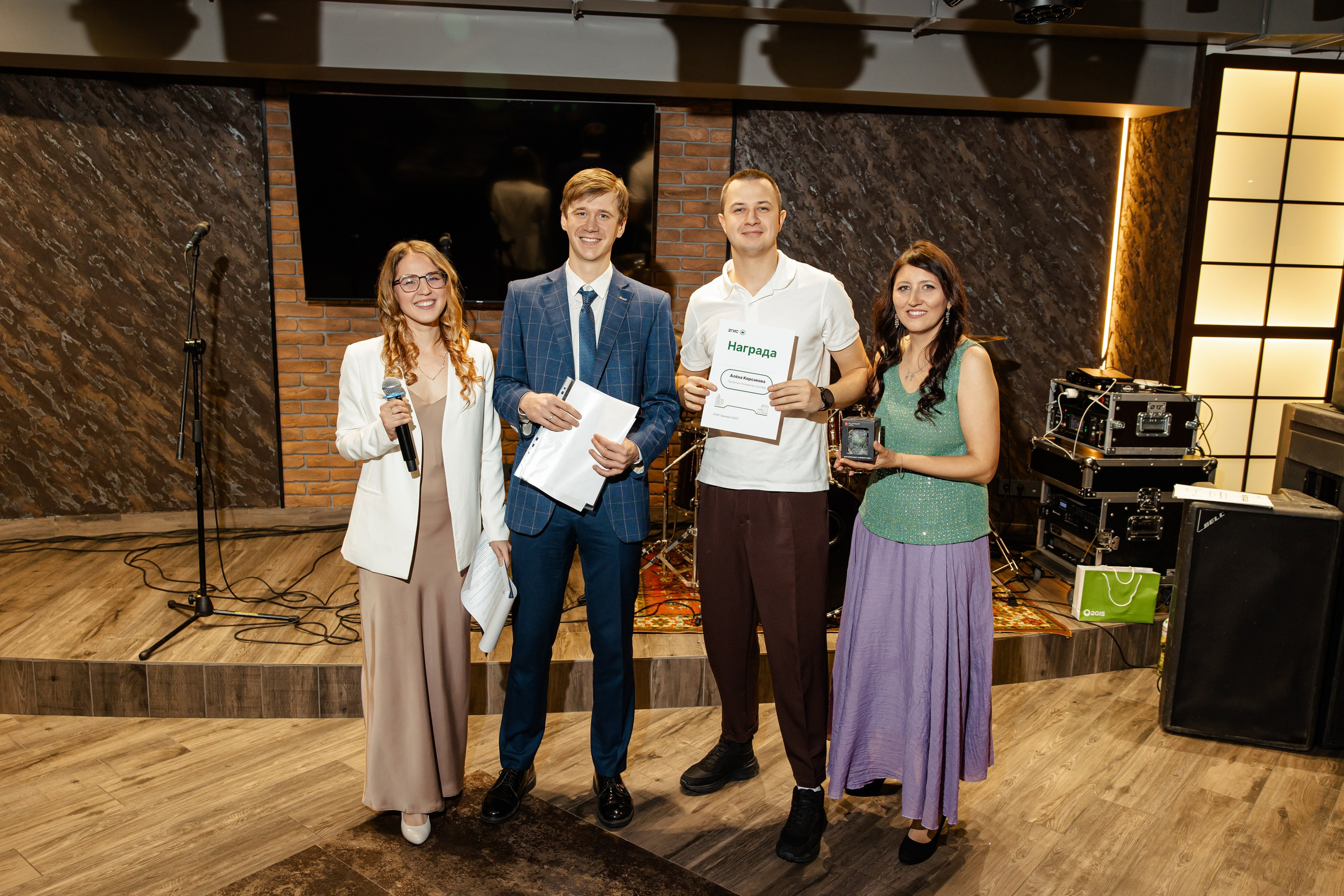 Дубль гис 2026. Фотограф Вячеслав Фарунин