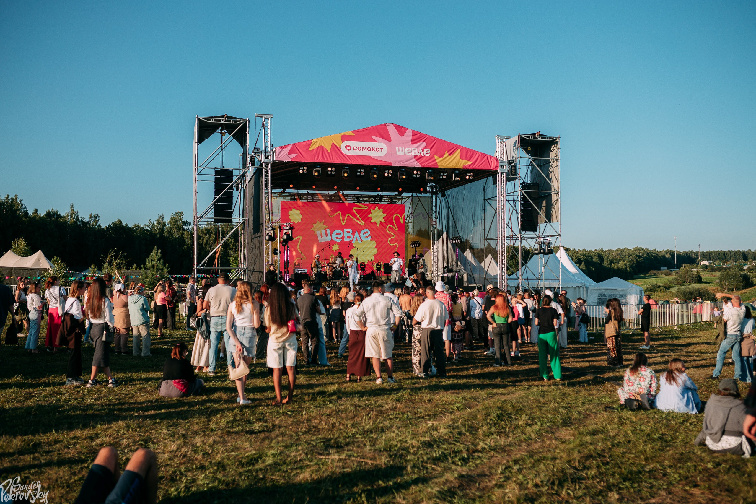 Самокат. Свадебный и репортажный фотограф в Чебоксарах Покровский Александр